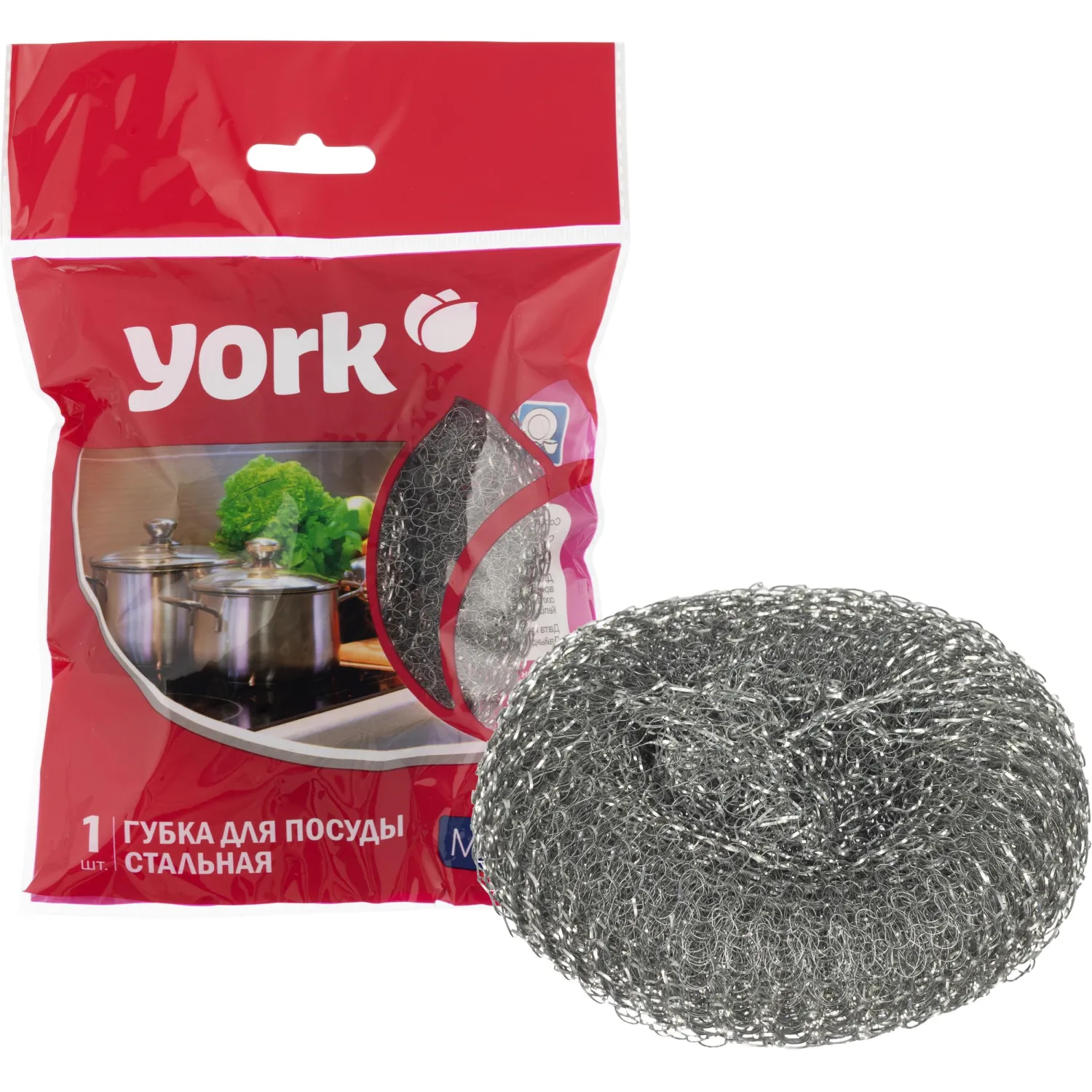 Губка-мочалка для уборки металлическая 11x11 см 45 г