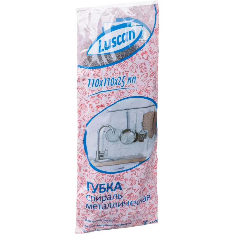 Губка-мочалка для уборки металлическая 11x11 см 20 г (3 штуки в упаковке) - Image 4