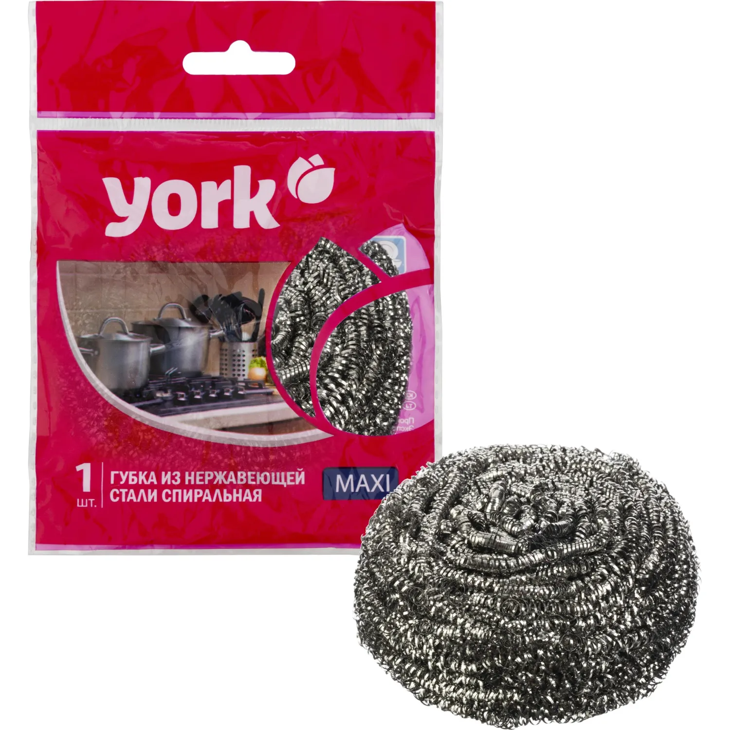 Губка-мочалка для уборки металлическая 8x8 см 27 г