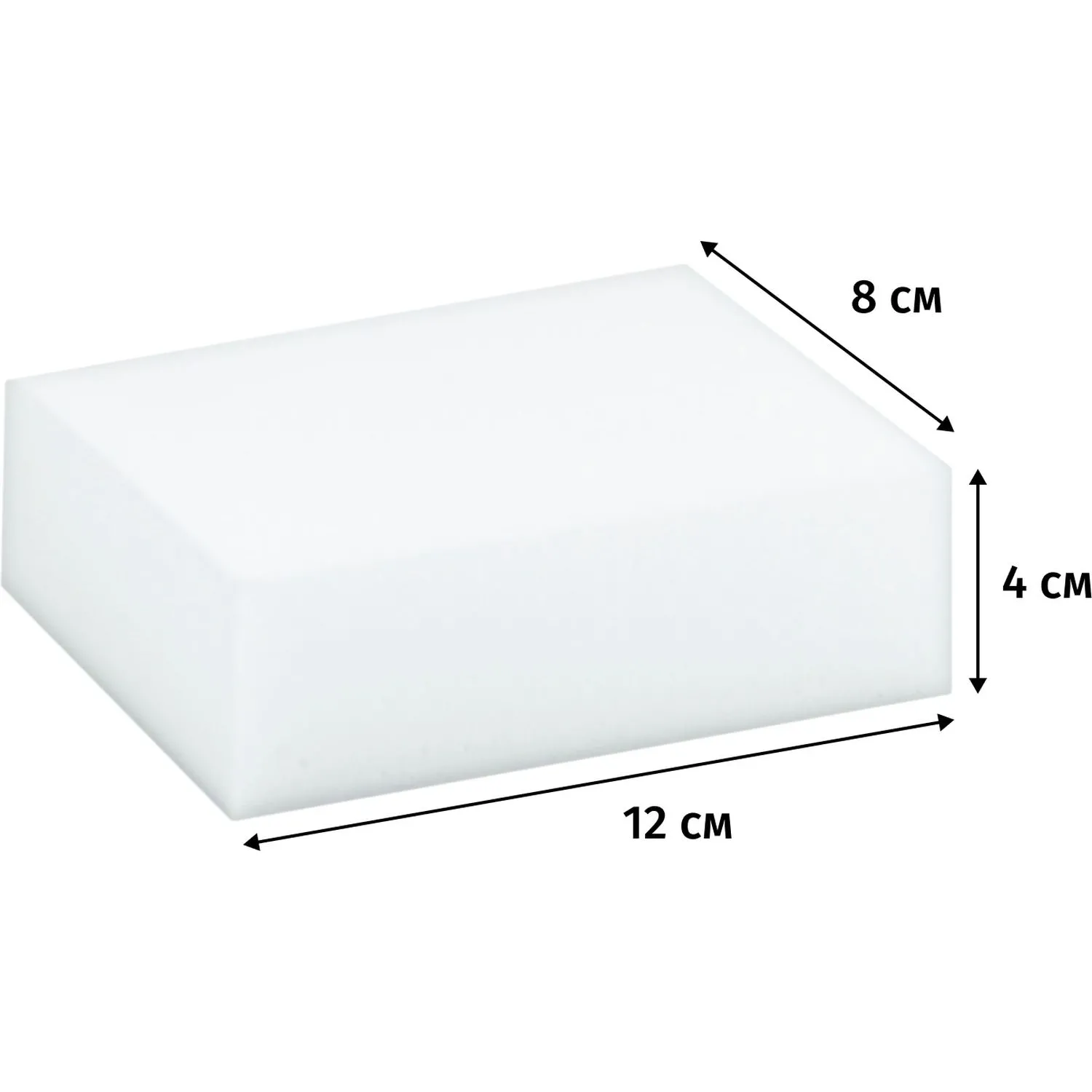 Губка для уборки меламин 12x8 см (8 штук в упаковке) - Image 2
