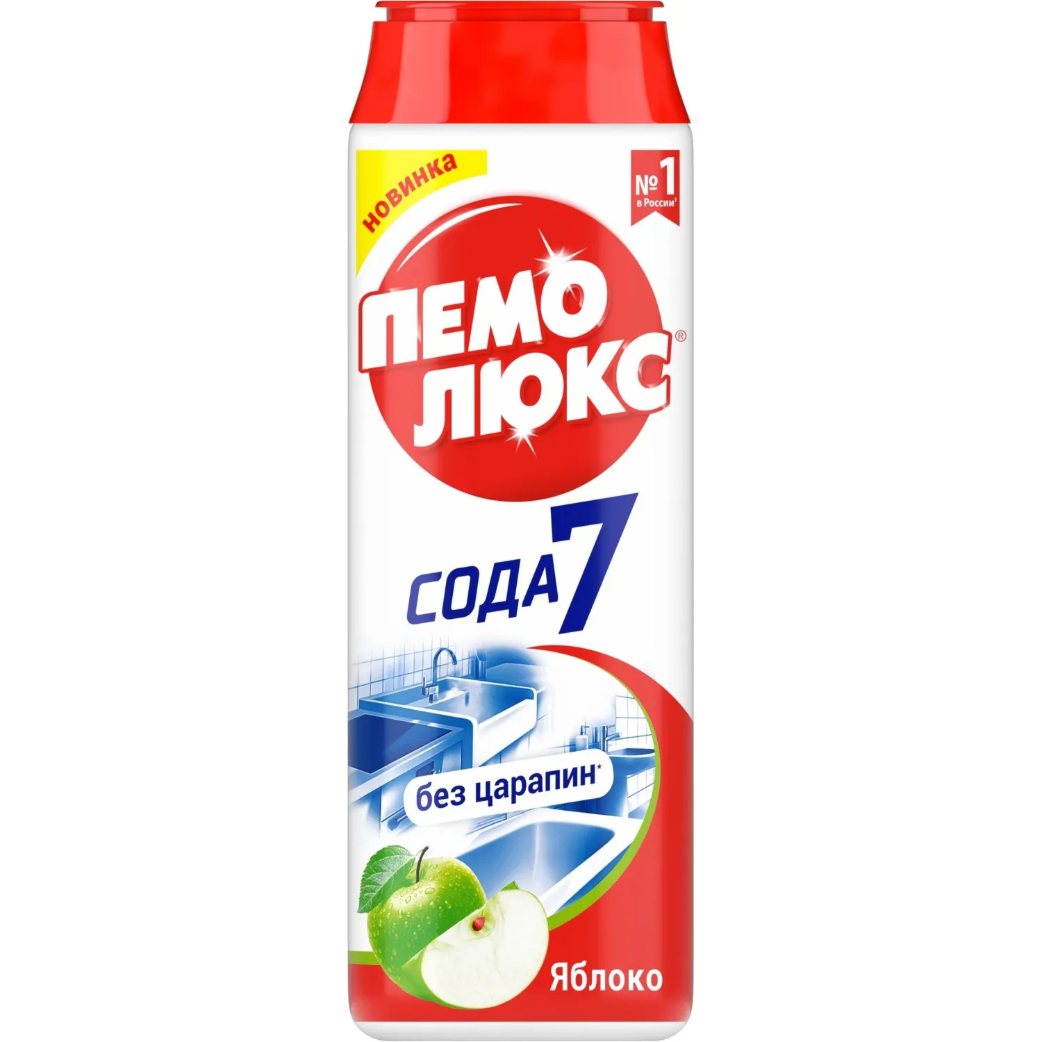 Универсальное чистящее средство Пемолюкс Сода 7 Яблоко порошок 0.48 кг