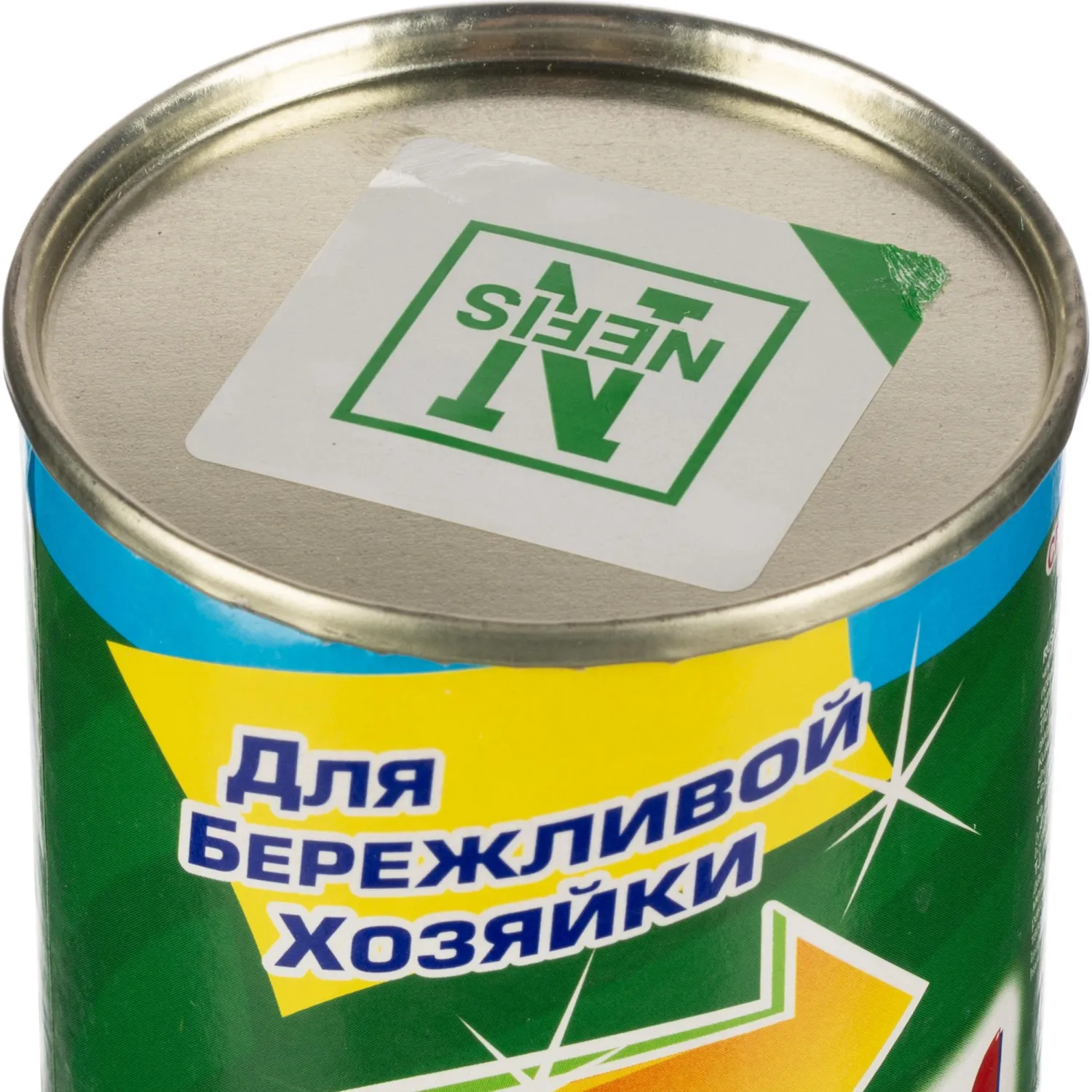 Универсальное чистящее средство Биолан Горная свежесть порошок 0.4 кг - Image 4