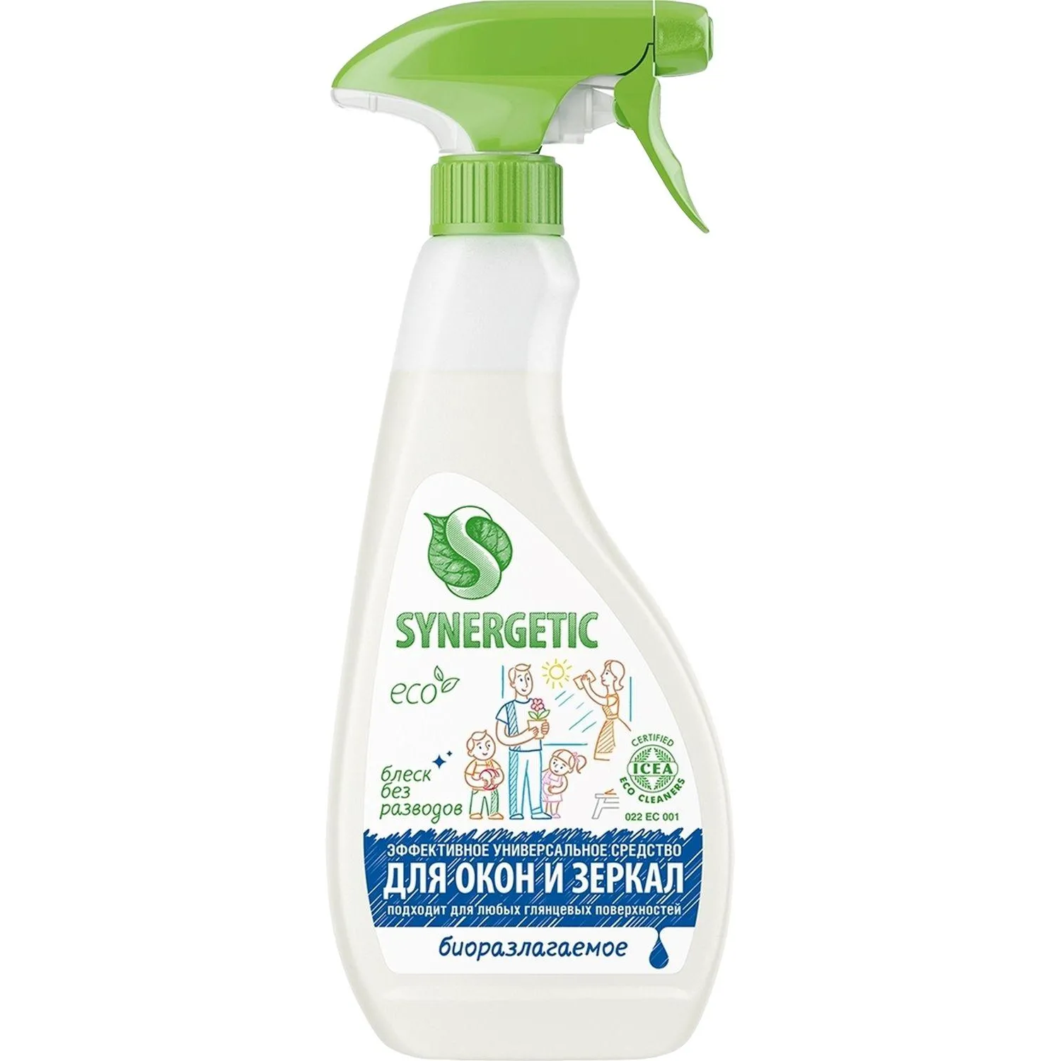 Средство для мытья стёкол и зеркал Synergetic 0.5 л