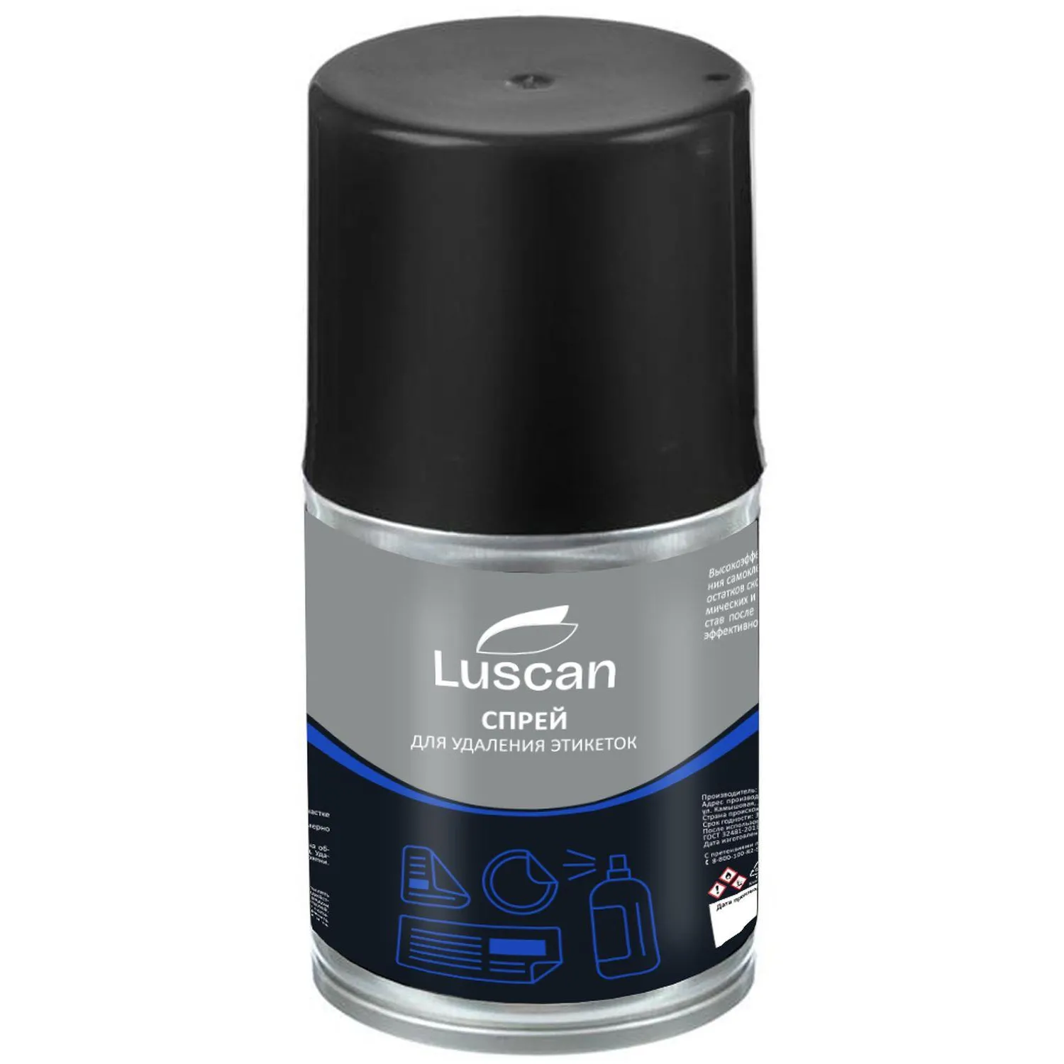 Спрей для удаления этикеток Luscan 140 мл