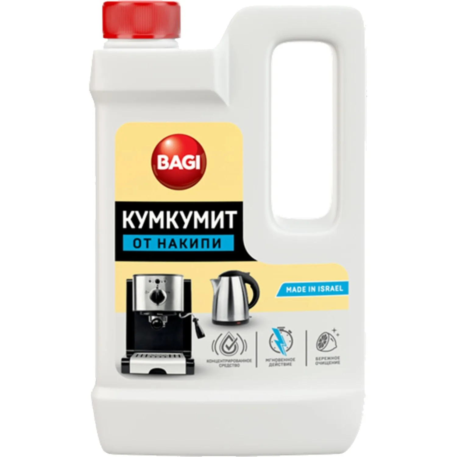 Средство для удаления накипи Bagi Кумкумит жидкость 550 мл