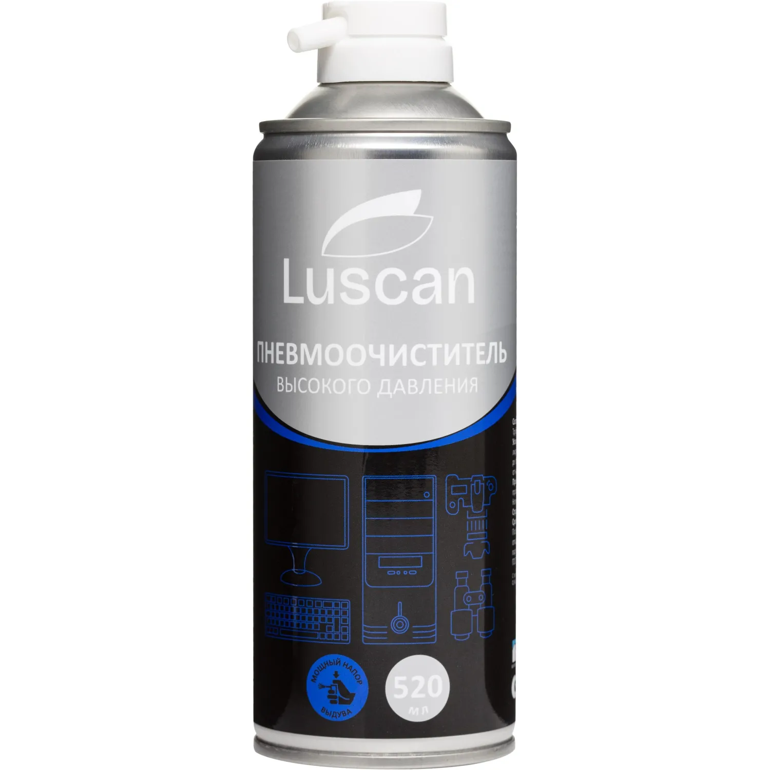 Баллон со сжатым воздухом Luscan 520 мл