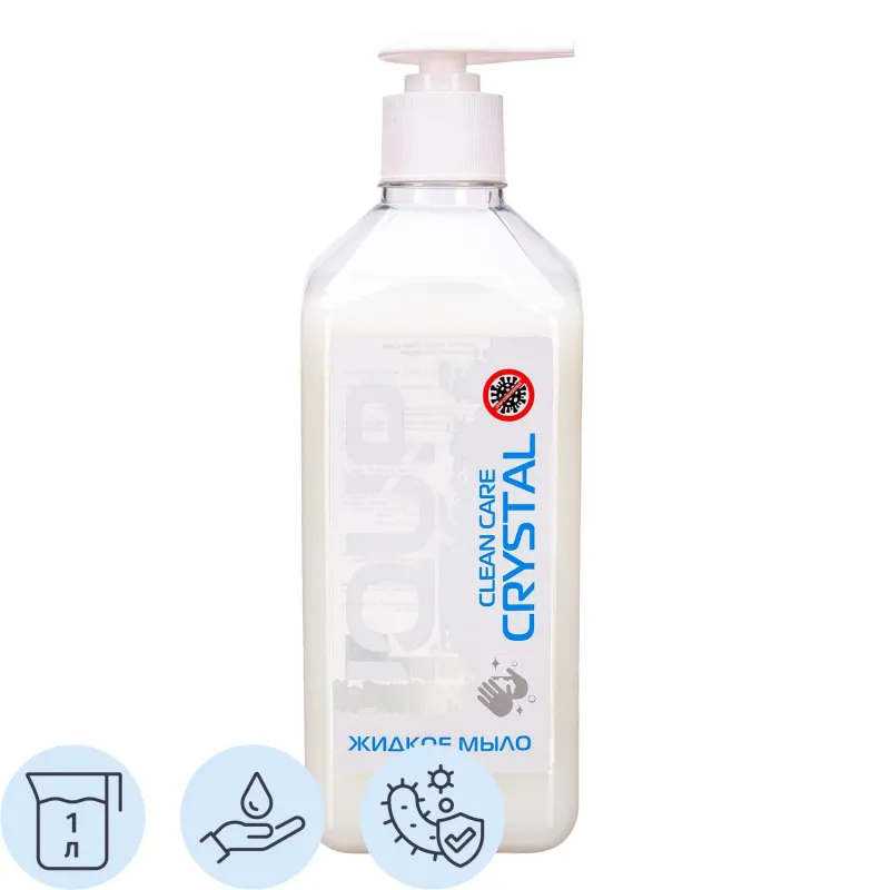 Мыло жидкое IQUP Clean Care Crystal 1 л