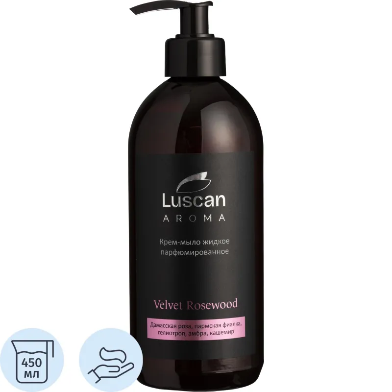 Крем-мыло Luscan Aroma Velvet rosewood 450 мл - Image 2