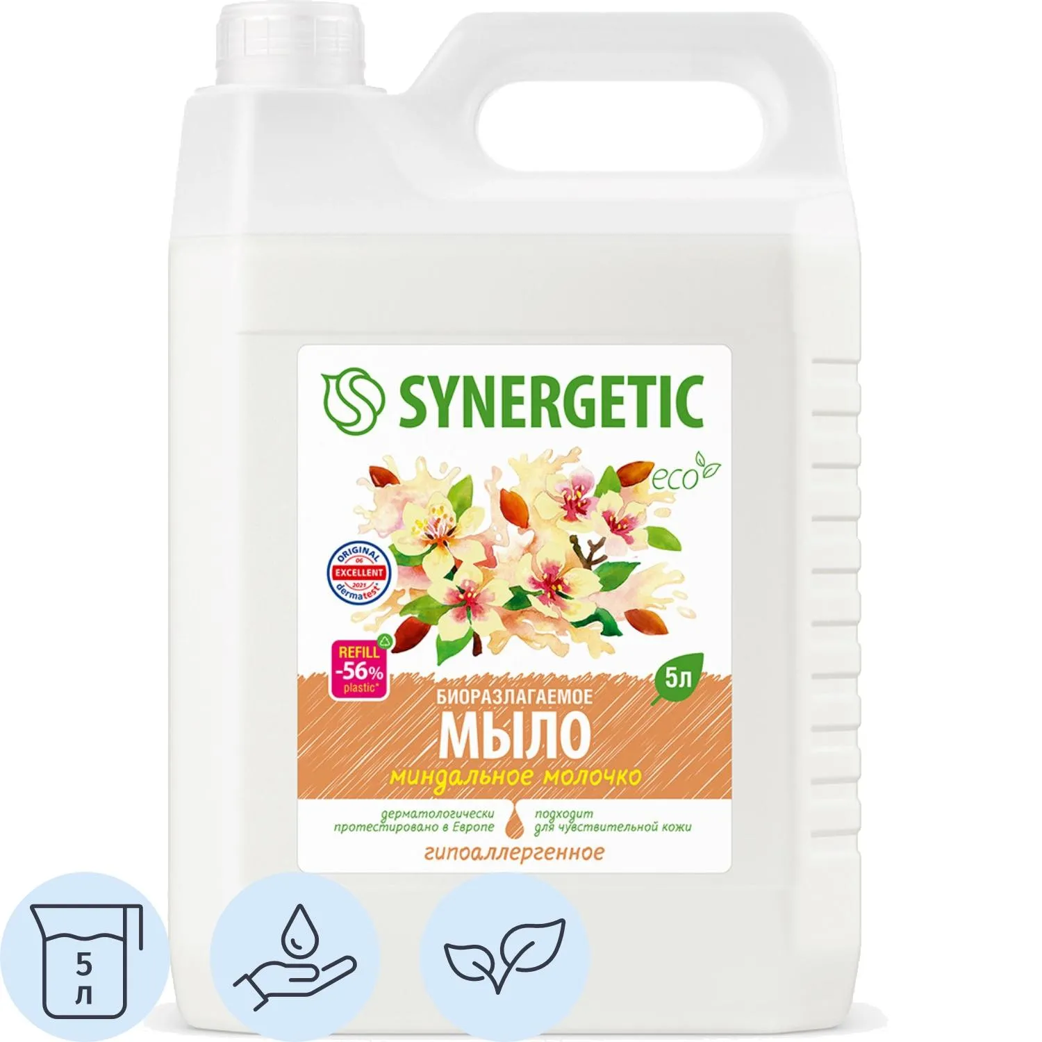 Мыло жидкое Synergetic Миндальное молочко 5 л