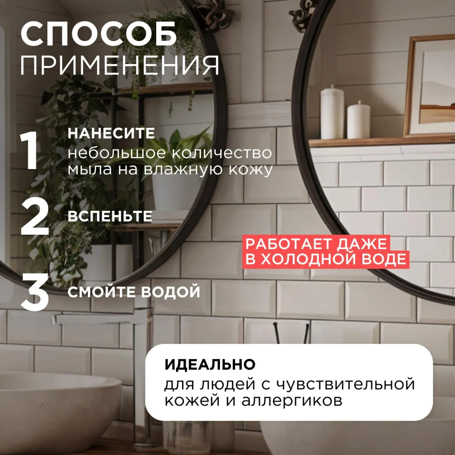 Мыло жидкое Synergetic Миндальное молочко 5 л - Image 8