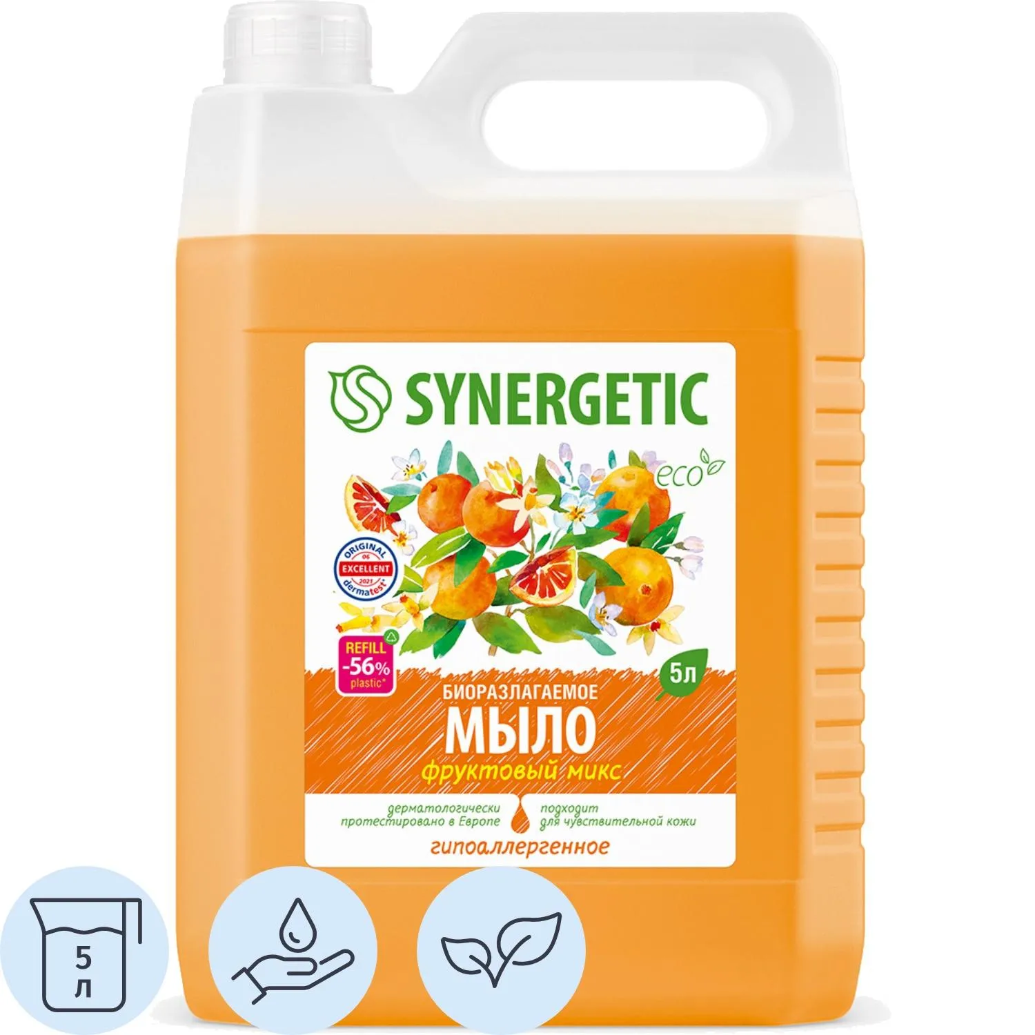 Мыло жидкое Synergetic Фруктовый микс 5 л