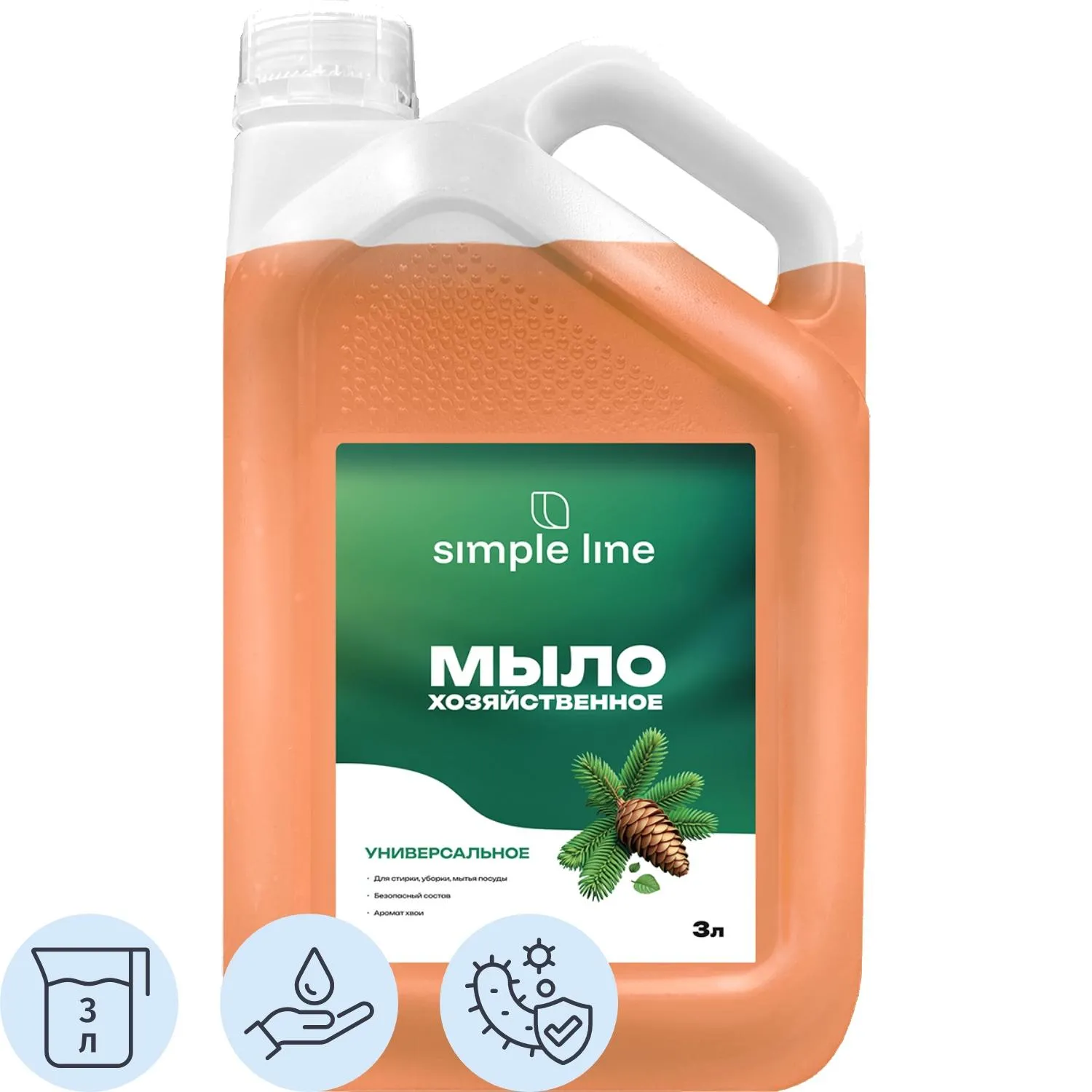 Мыло жидкое хозяйственное NG Simple line Хвоя антибактериальное 3 л