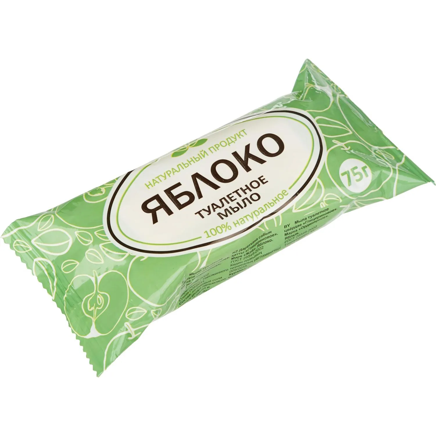 Мыло туалетное Organic natural Яблоко 75 г - Image 5