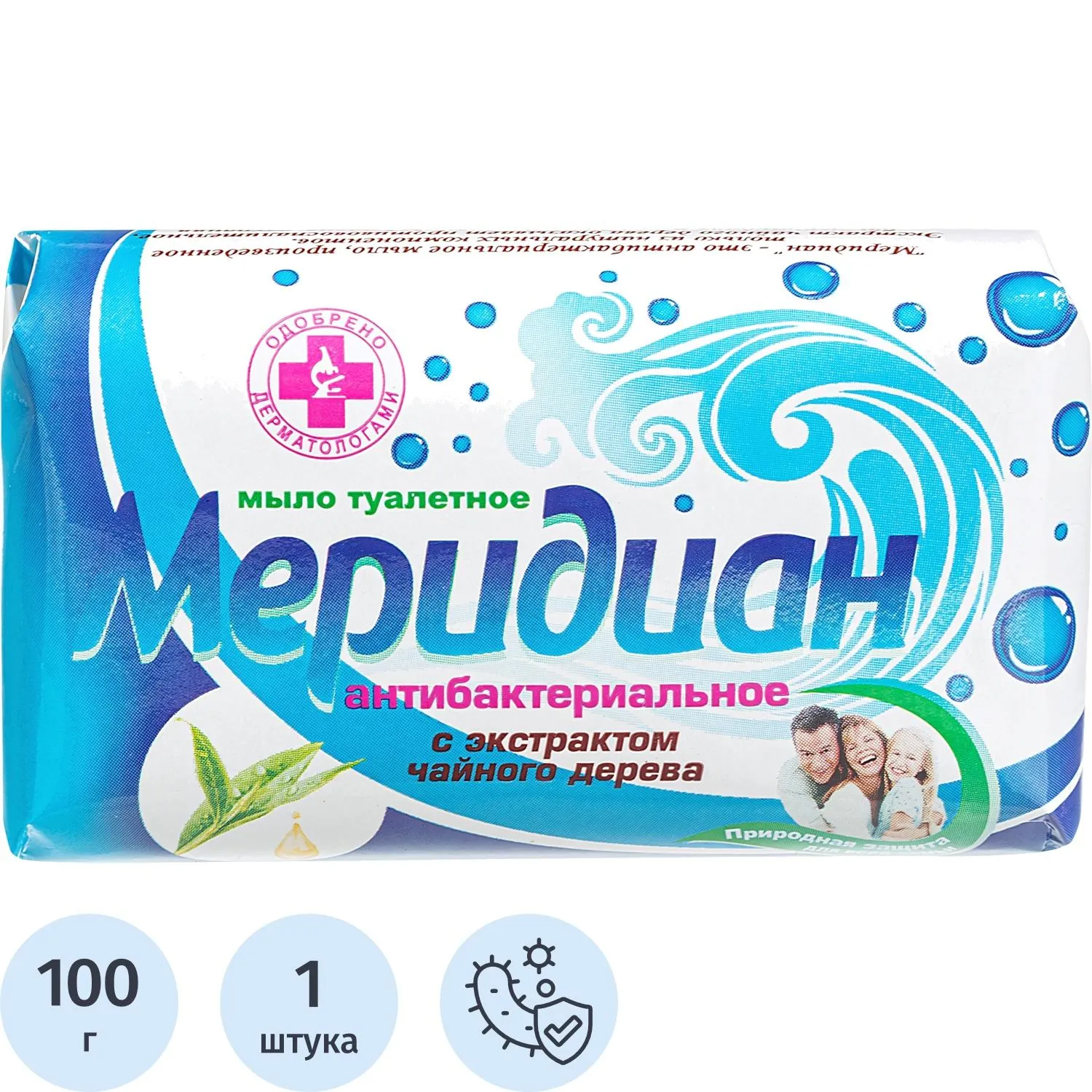 Мыло туалетное Меридиан Антибактериальное с экстрактом чайного дерева 100 г