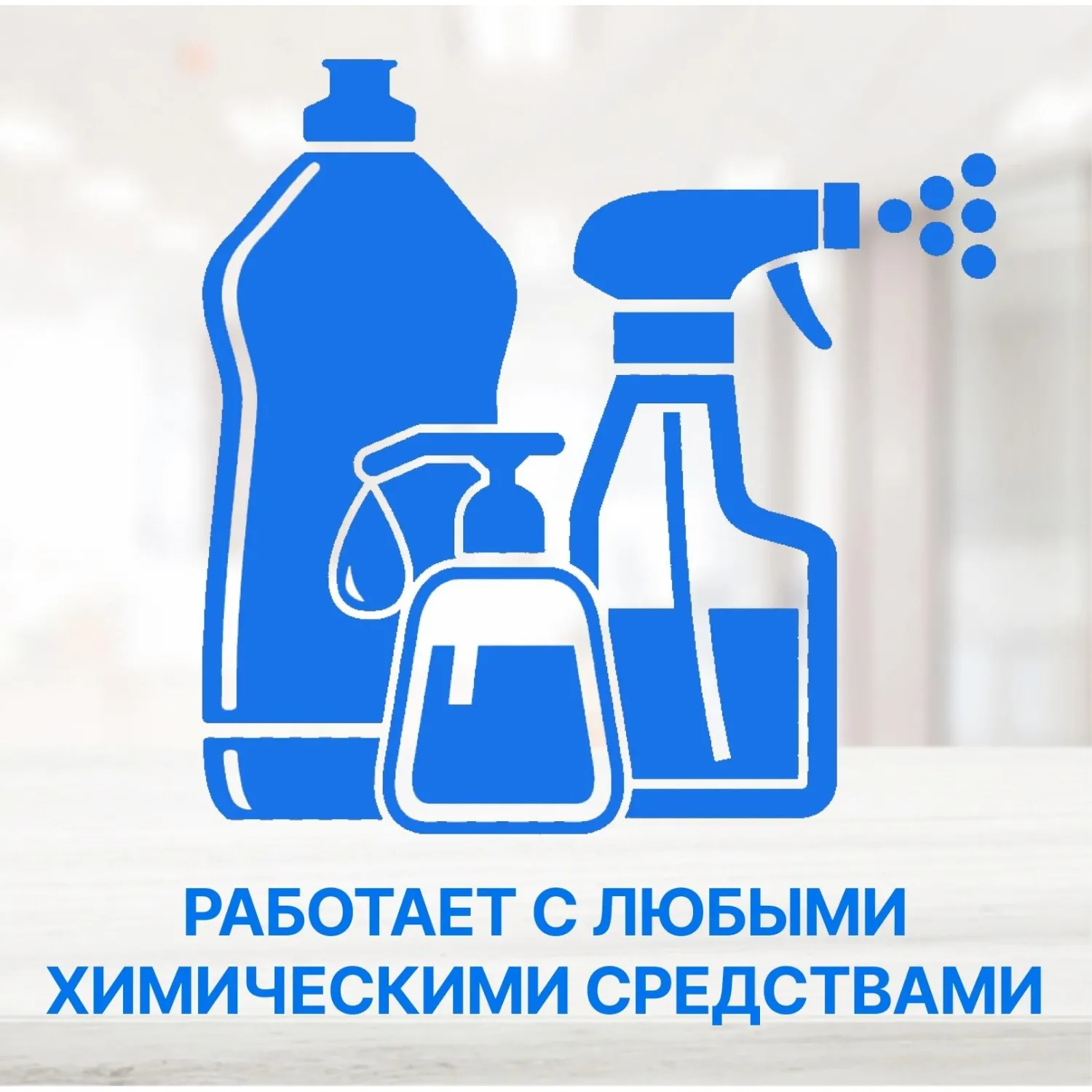 Материал протирочный нетканый в рулоне W3 500 листов 30x34 см синий 1-слойный 60 г/кв.м - Image 7