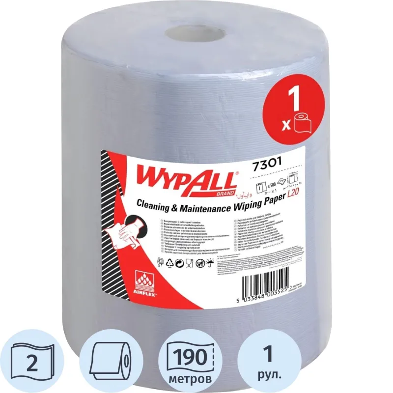 Бумага протирочная в рулоне WypAll L20 500 листов 32.5x38 см голубая 2-слойная