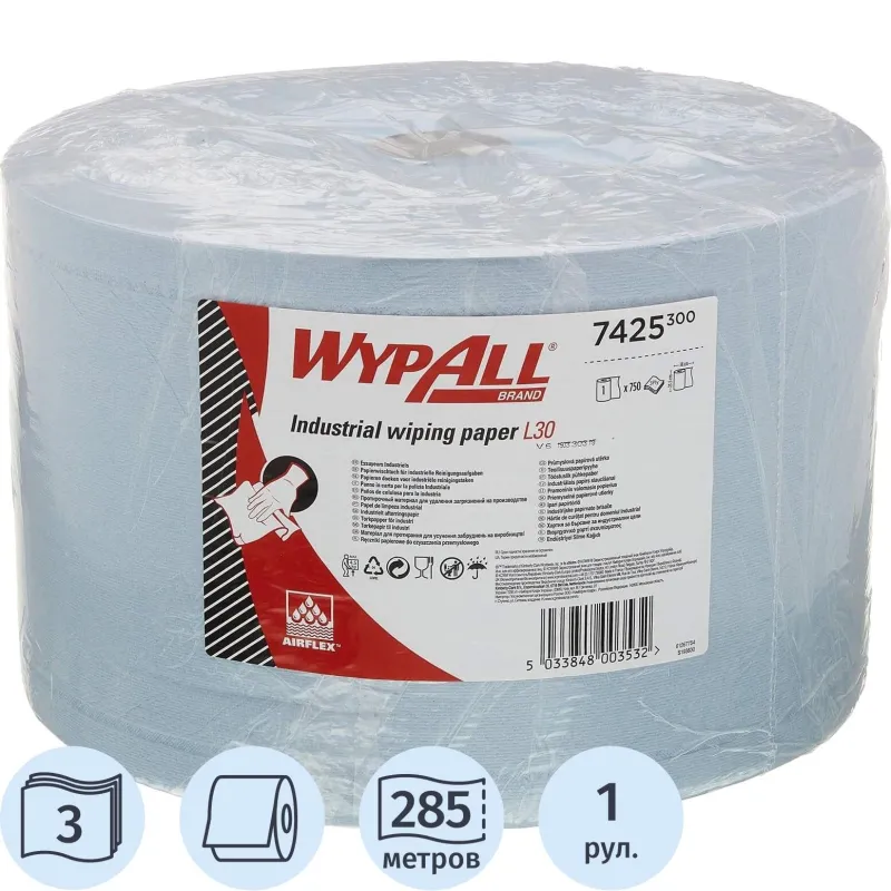 Бумага протирочная в рулоне WypAll L30 750 листов 23.5x38 см голубая 3-слойная