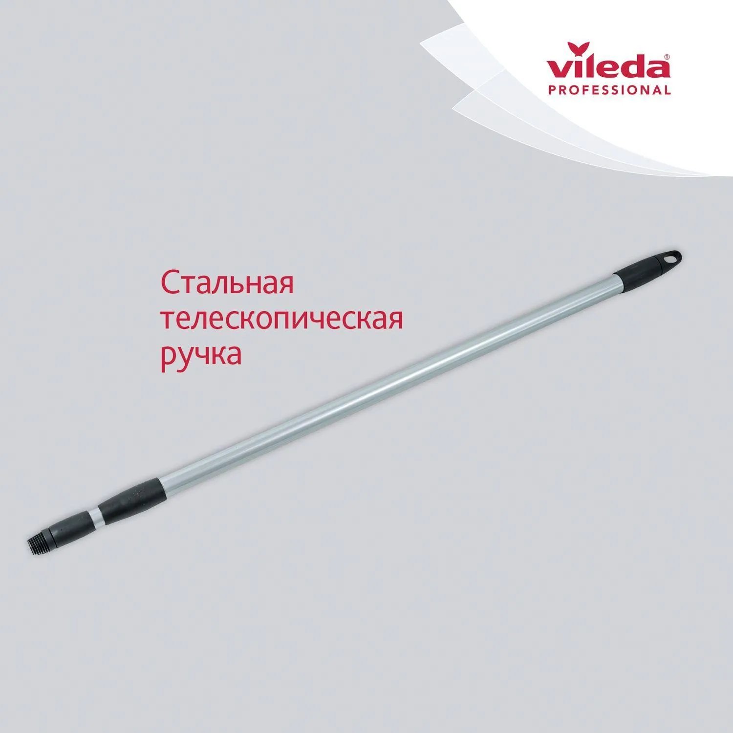 Комплект для уборки УльтраСпид Мини (швабра и ведро 10 л с отжимом) синий - Image 3