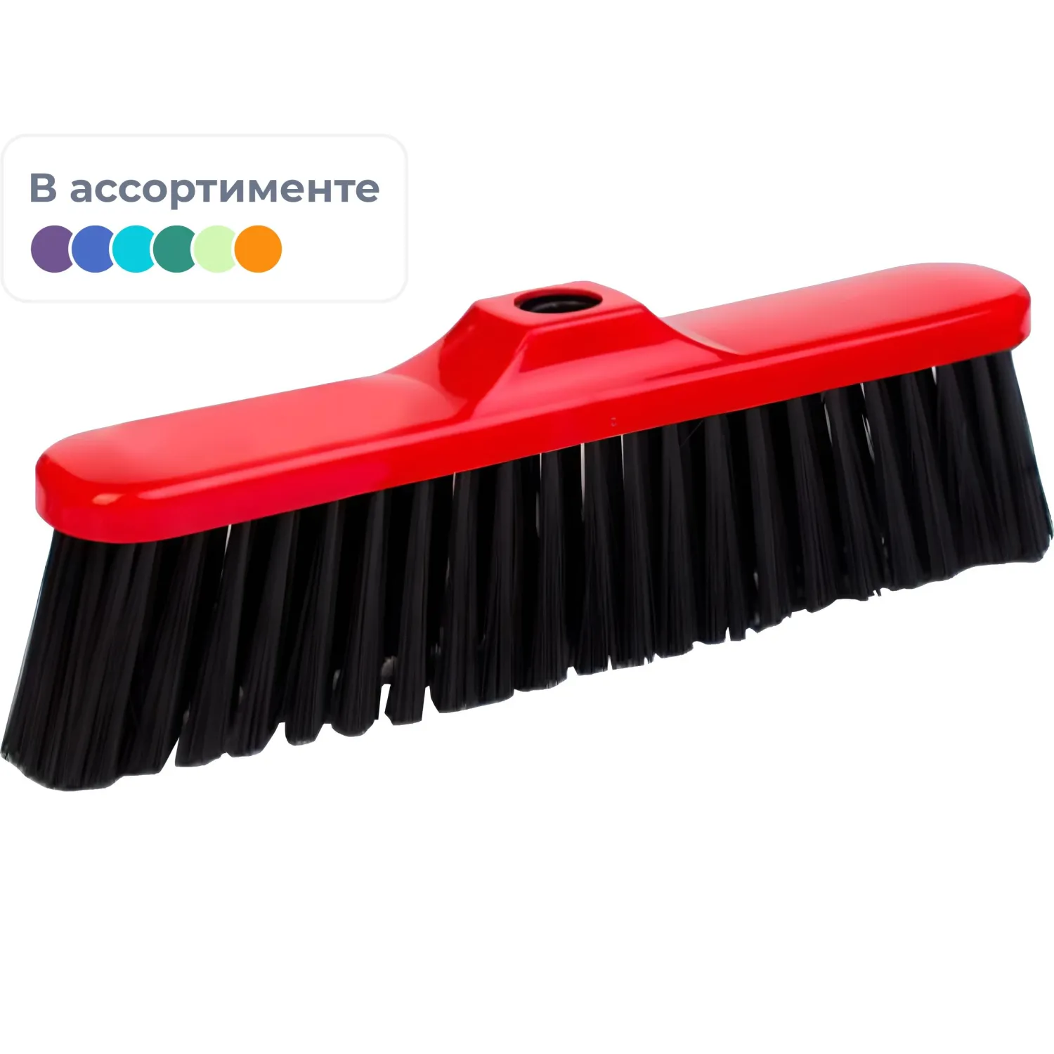 Щётка для пола 26 см щетина средней жёсткости без рукоятки (В1109)