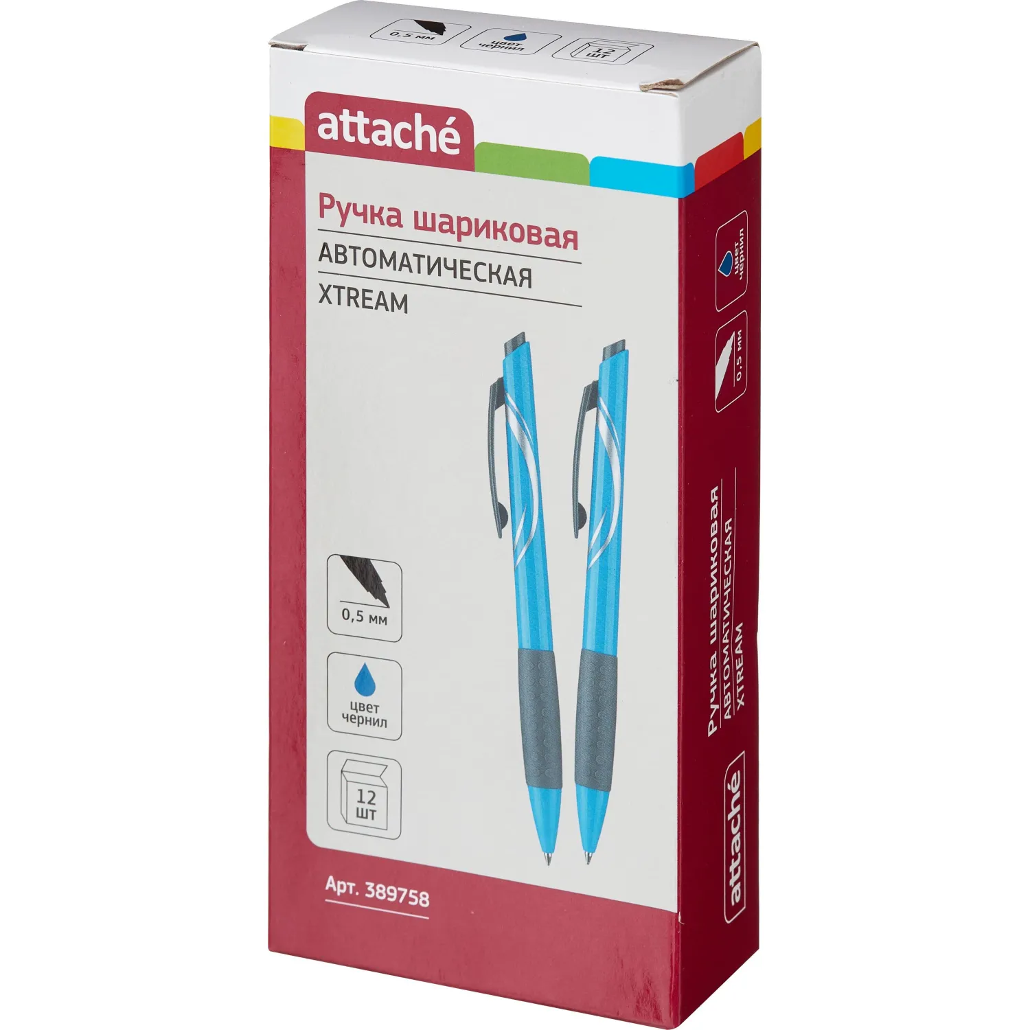 Ручка автоматическая Attache Xtream 0.7/0.5 мм, сменный стержень, резиновая манжета, пластик, 107 мм - Image 8