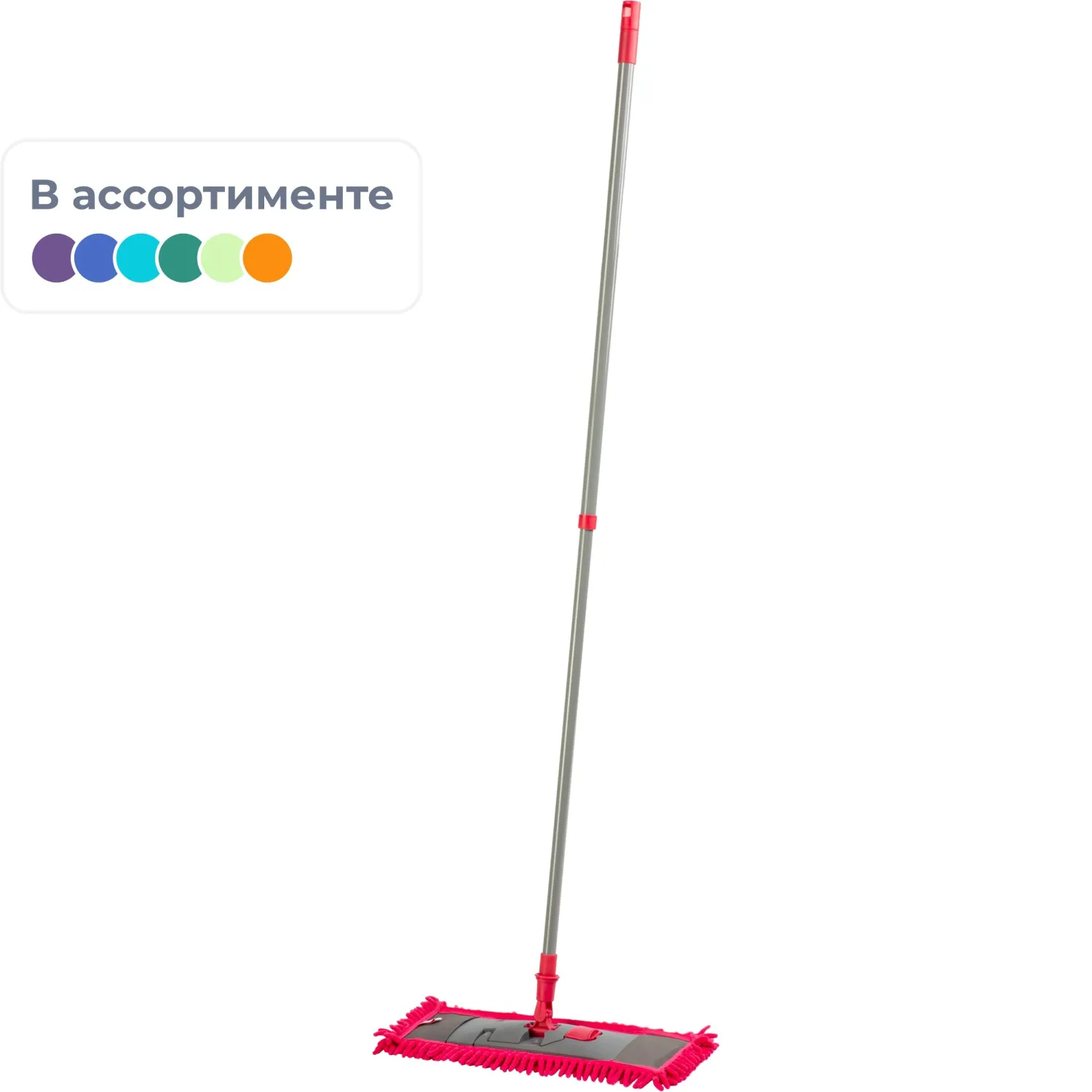 Швабра флаундер (плоская)  Сальса насадка микрофибра 42x12 см телескопическая рукоятка 80-130 см сталь