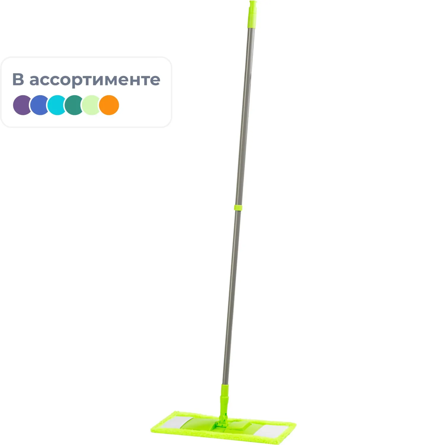 Швабра флаундер (плоская) насадка микрофибра 42x14 см телескопическая рукоятка 67-120 см алюминий