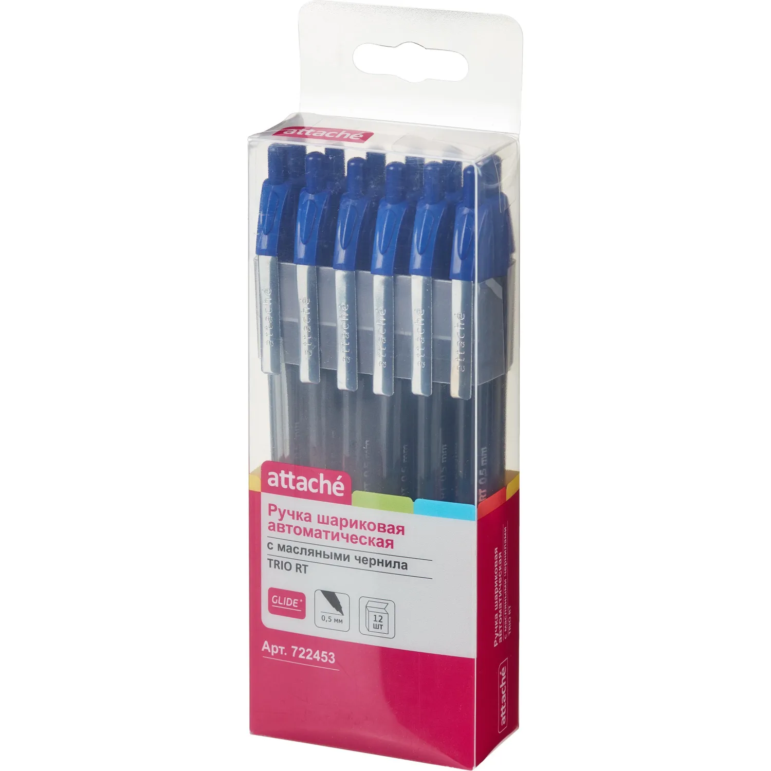 шариковая ручка Attache Glide Trio RT Visco Fluid Ink — автоматическая, отзывы - Image 5