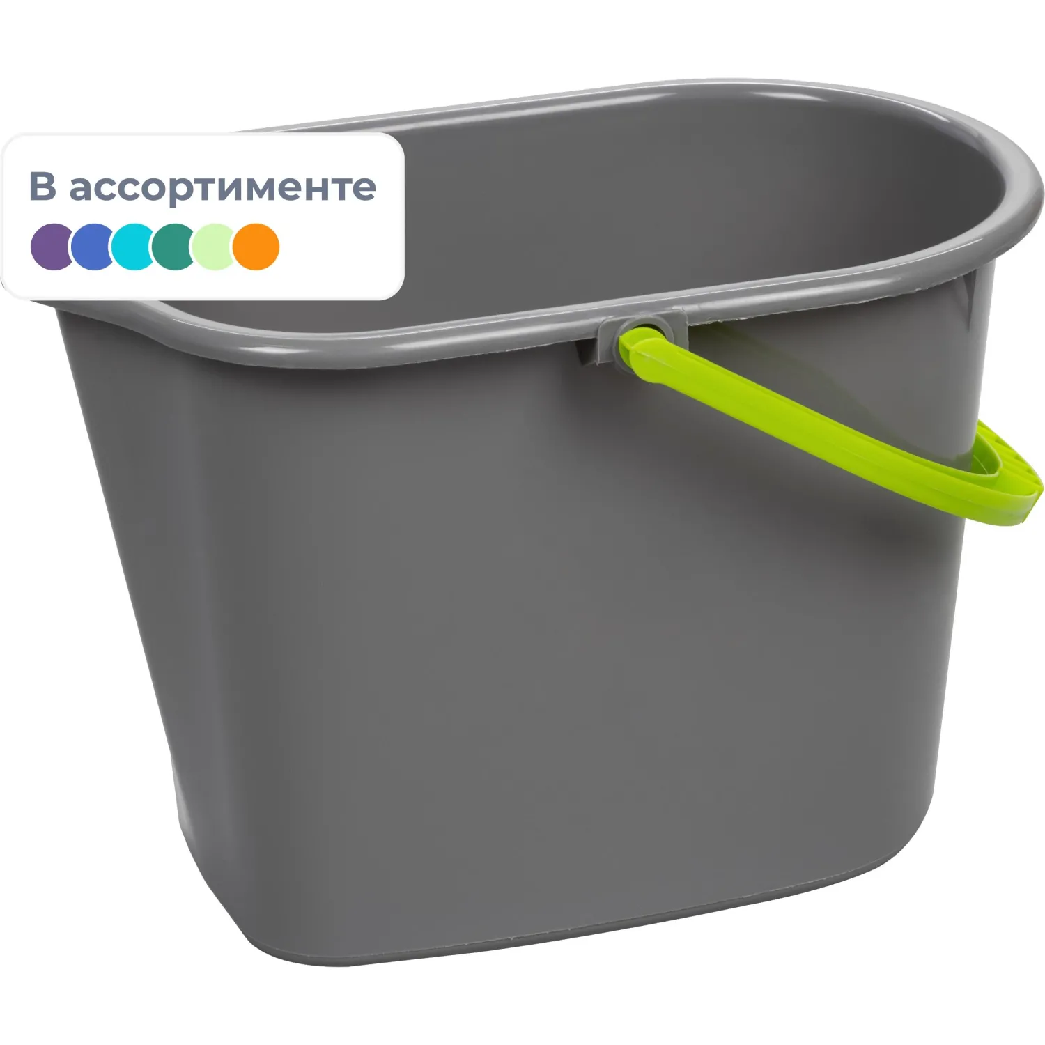 Ведро 10 л пластик (сливной носик)