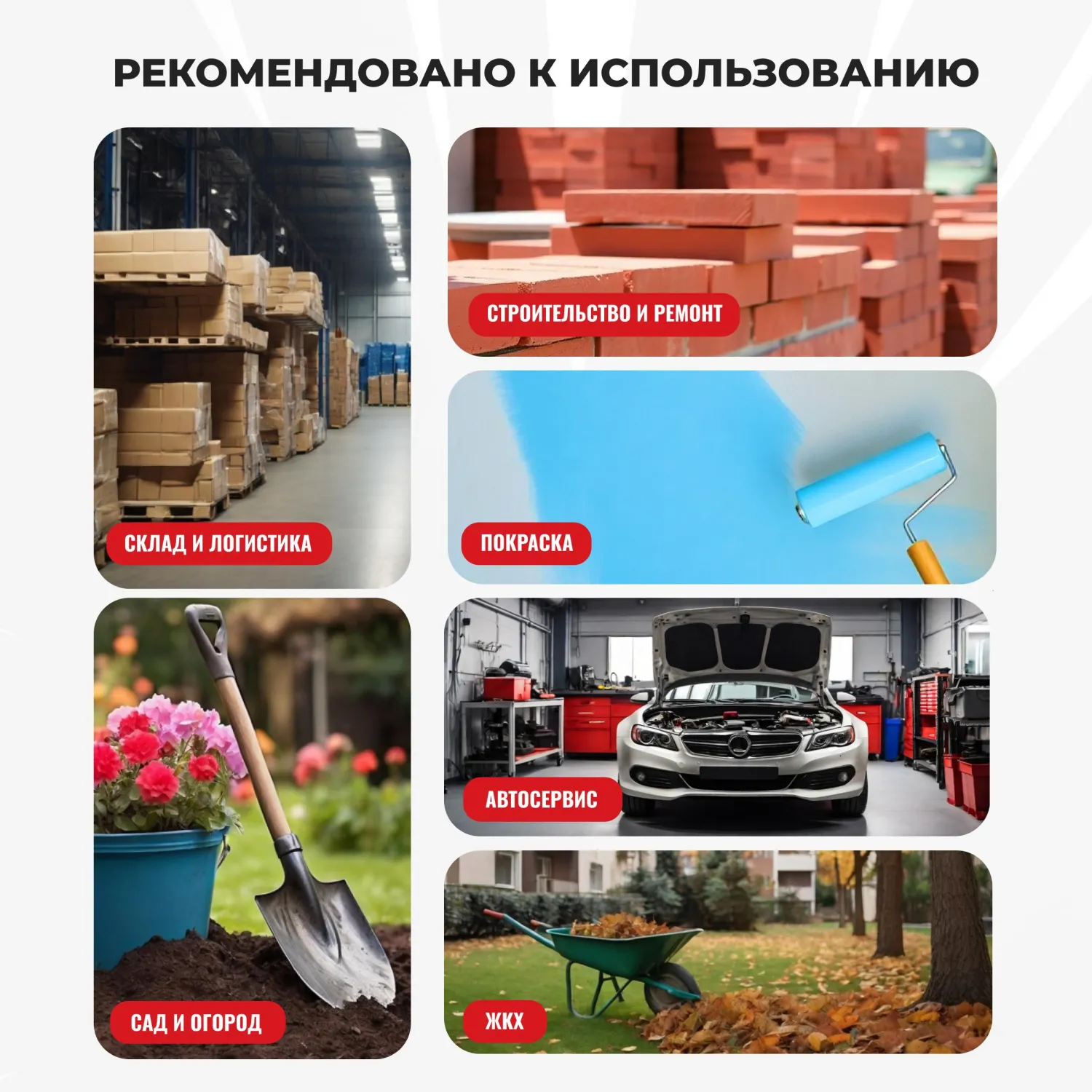 Перчатки рабочие защитные СВС хлопковые с латексным покрытием белые/зелёные (13 класс, универсальный размер, 10 пар в упаковке) - Image 3