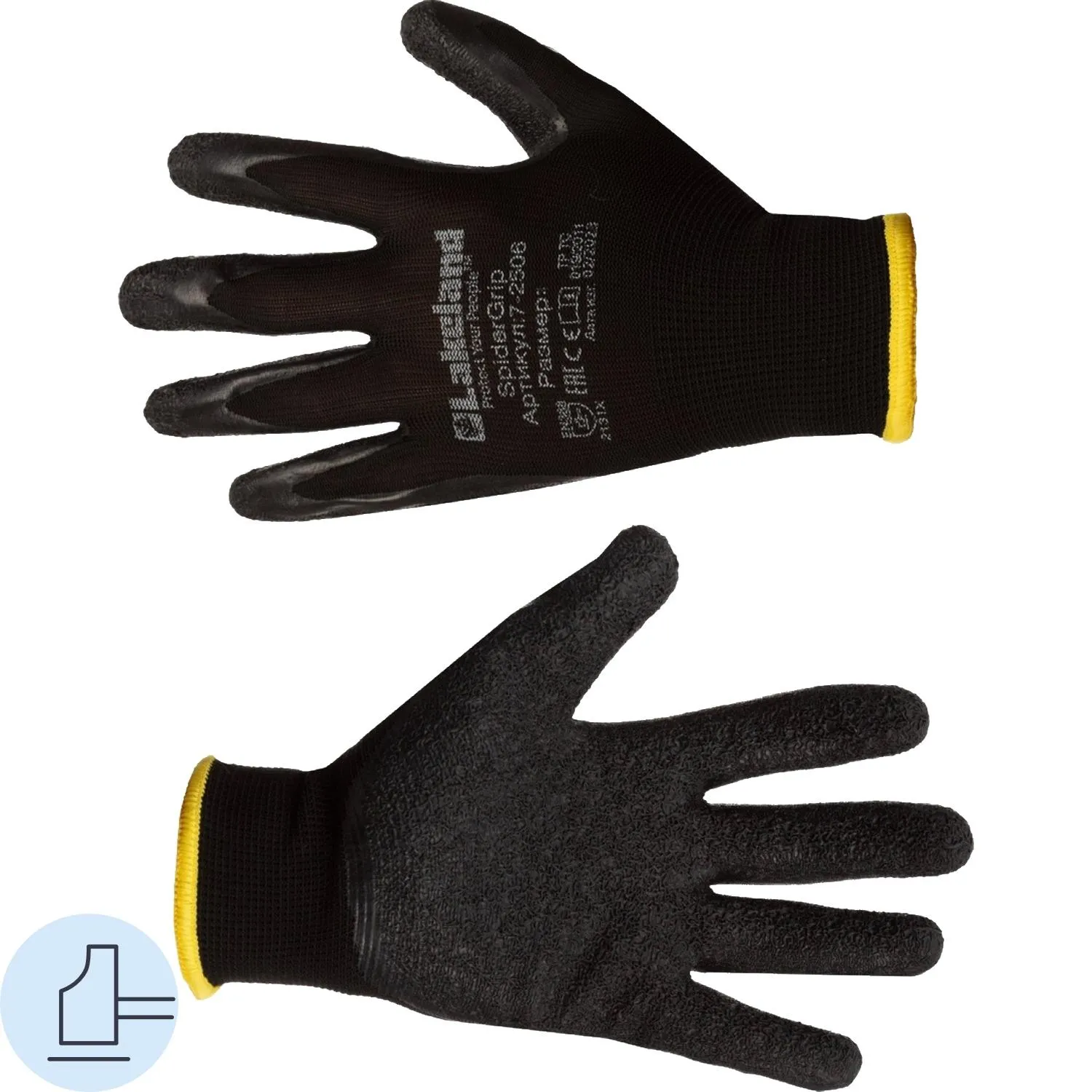 Перчатки рабочие защитные Lakeland SpiderGrip 7-2506 полиэфирные с латексным покрытием чёрные (1 класс, размер M, 2506)