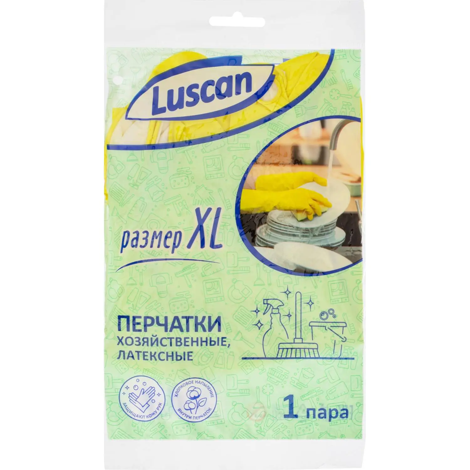 Перчатки хозяйственно-бытовые латексные Luscan с хлопковым напылением жёлтые (размер 10, XL, 5 пар в упаковке) - Image 7
