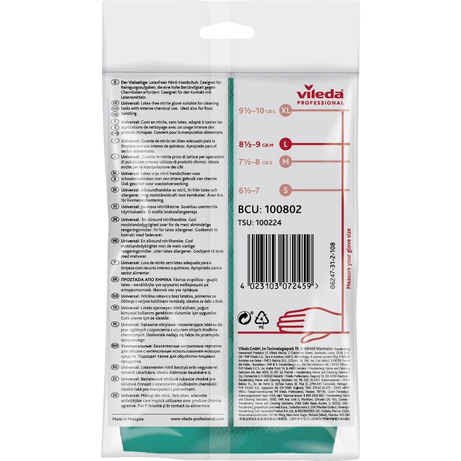 Перчатки нитриловые Vileda Professional Universal с хлопковым напылением зелёные (размер 8.5-9, L, 174383) - Image 12