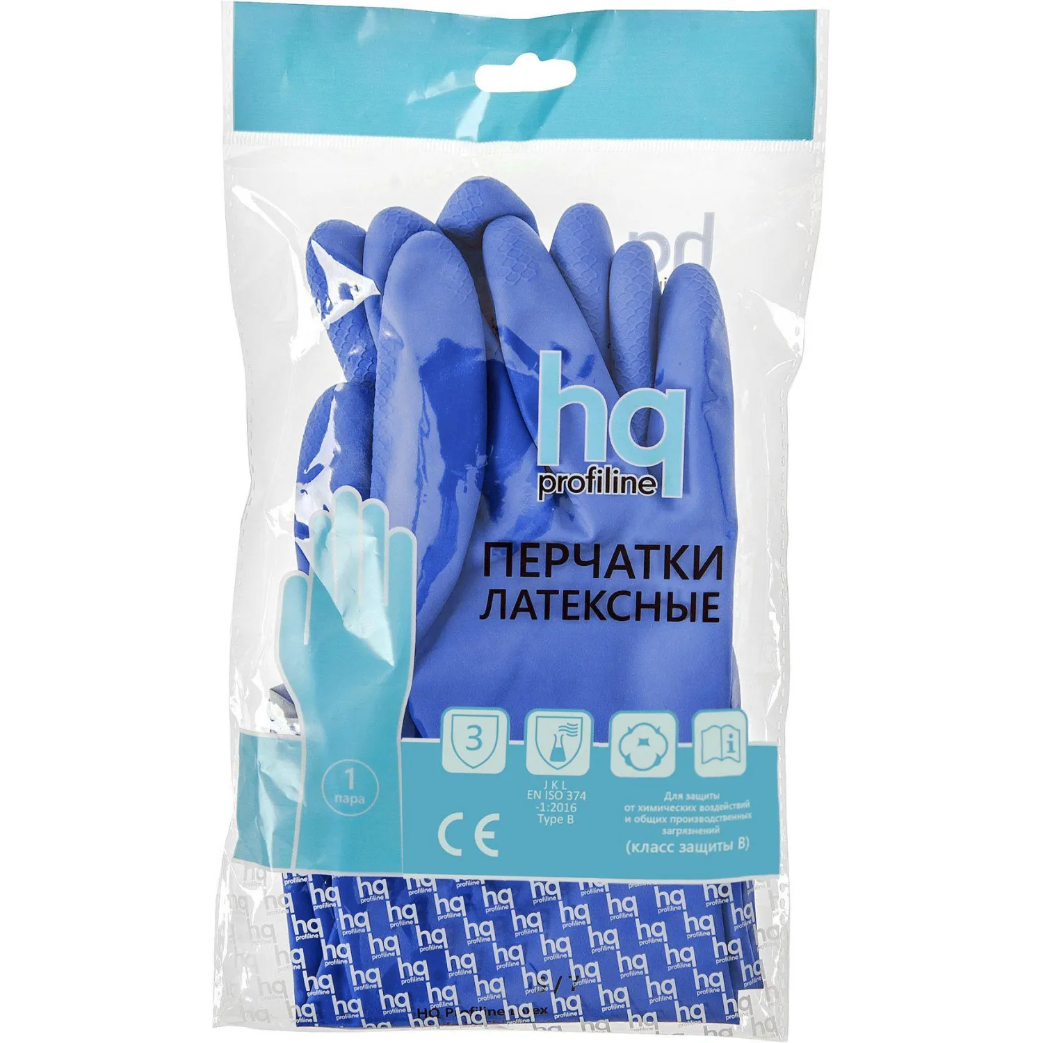 Перчатки КЩС латексные Hq Profiline с хлопковым напылением синие (размер 8, M, 74734/77769) - Image 2