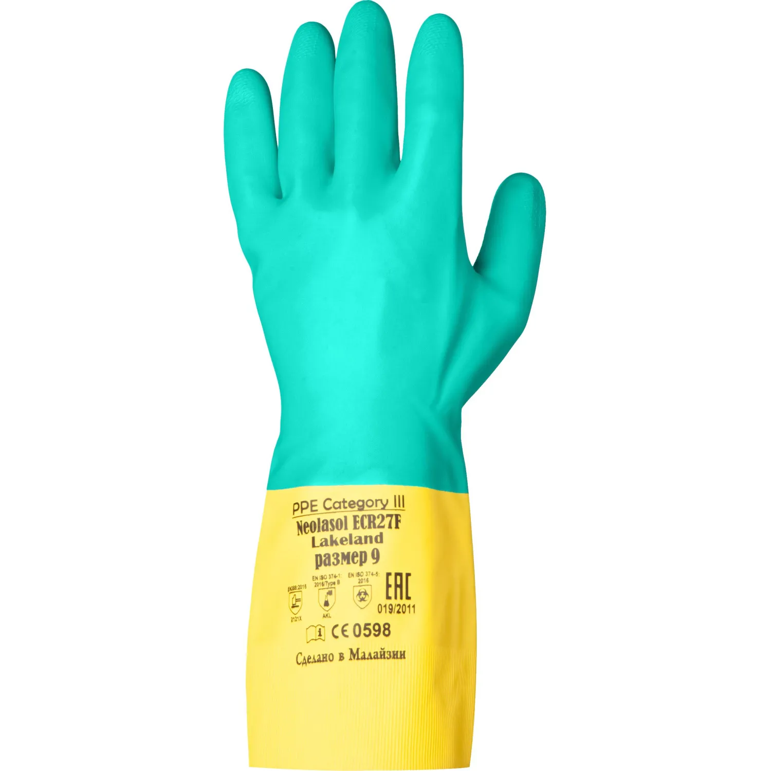 Перчатки КЩС латекс/неопрен Lakeland Neolasol ECR27F с хлопковым напыление синий/желтый (размер 8, М) - Image 6