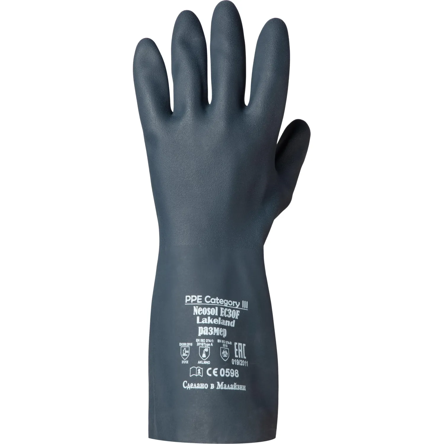 Перчатки КЩС неопреновые Lakeland Neosol EC30F с хлопковым напылением черные (размер 10, ХL) - Image 6