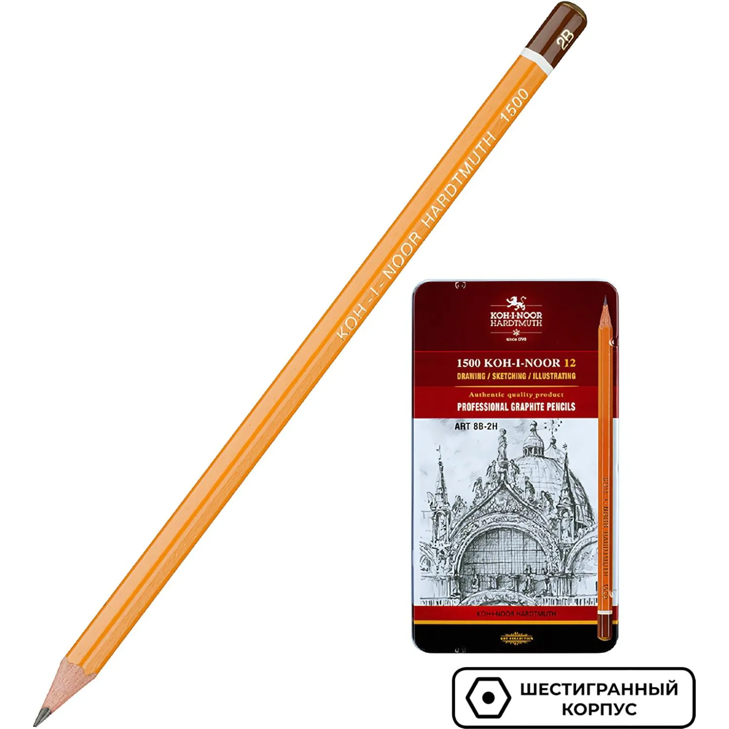 Набор карандашей чернографитных художественных Koh-i-Noor 1502/II заточённые шестигранные, корпус жёлтый (12 штук) - Image 4