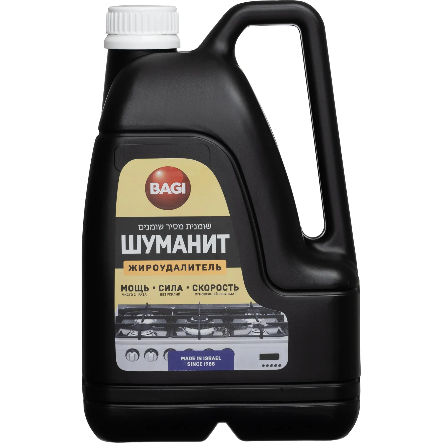 Чистящее средство (жироудалитель) для кухни Шуманит 3 л от жира и нагара