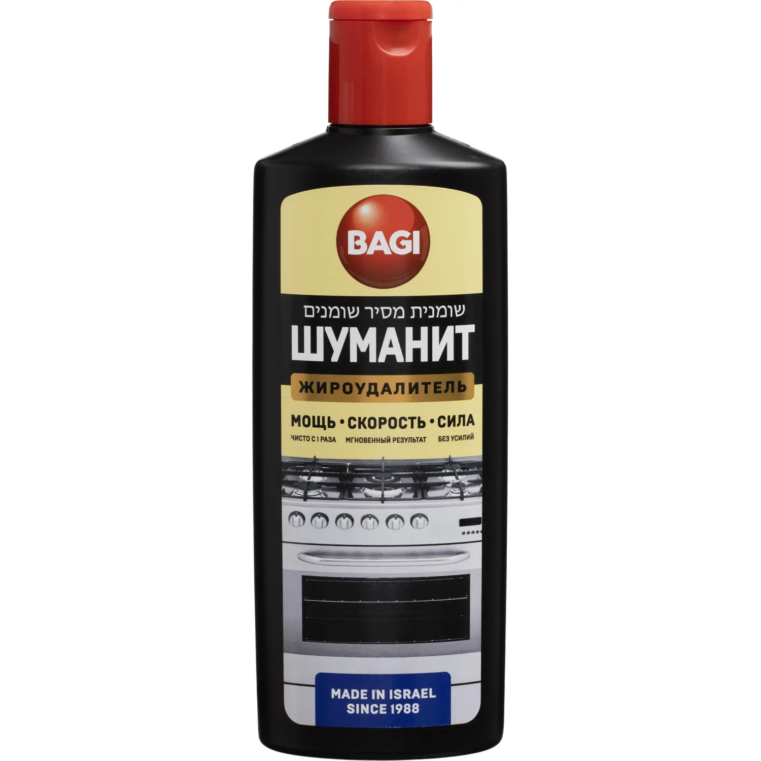 Чистящее средство (жироудалитель) для кухни Шуманит 0.270 кг от жира и нагара гель