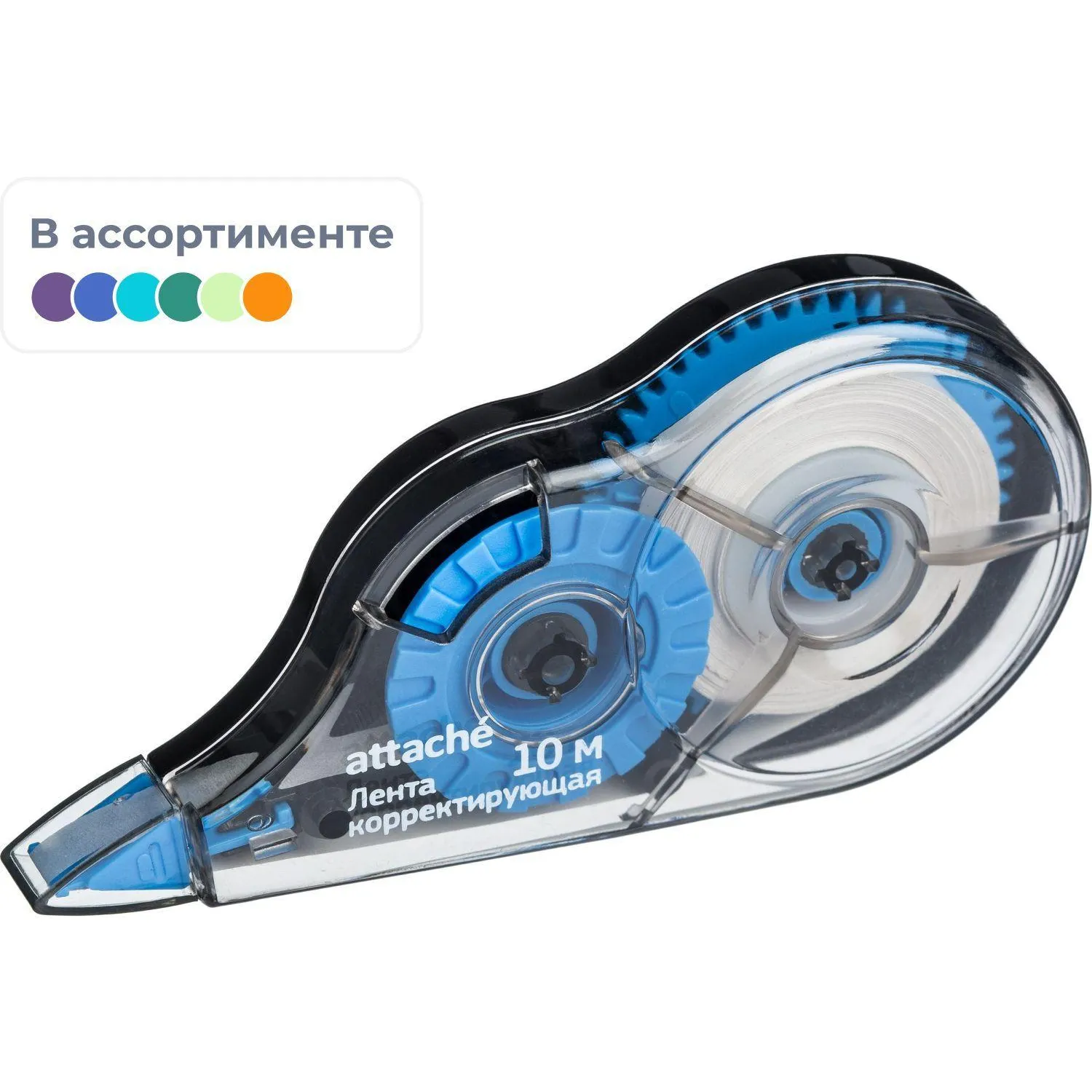 Корректирующая лента Attache 5 мм x 10 м