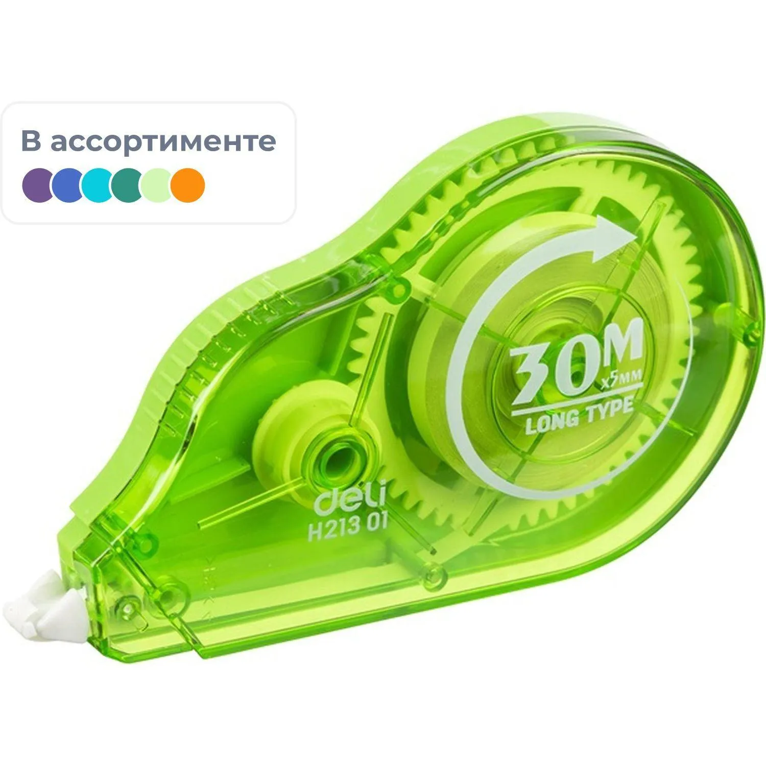 Корректирующая лента Deli EH21301 5 мм x 30 м