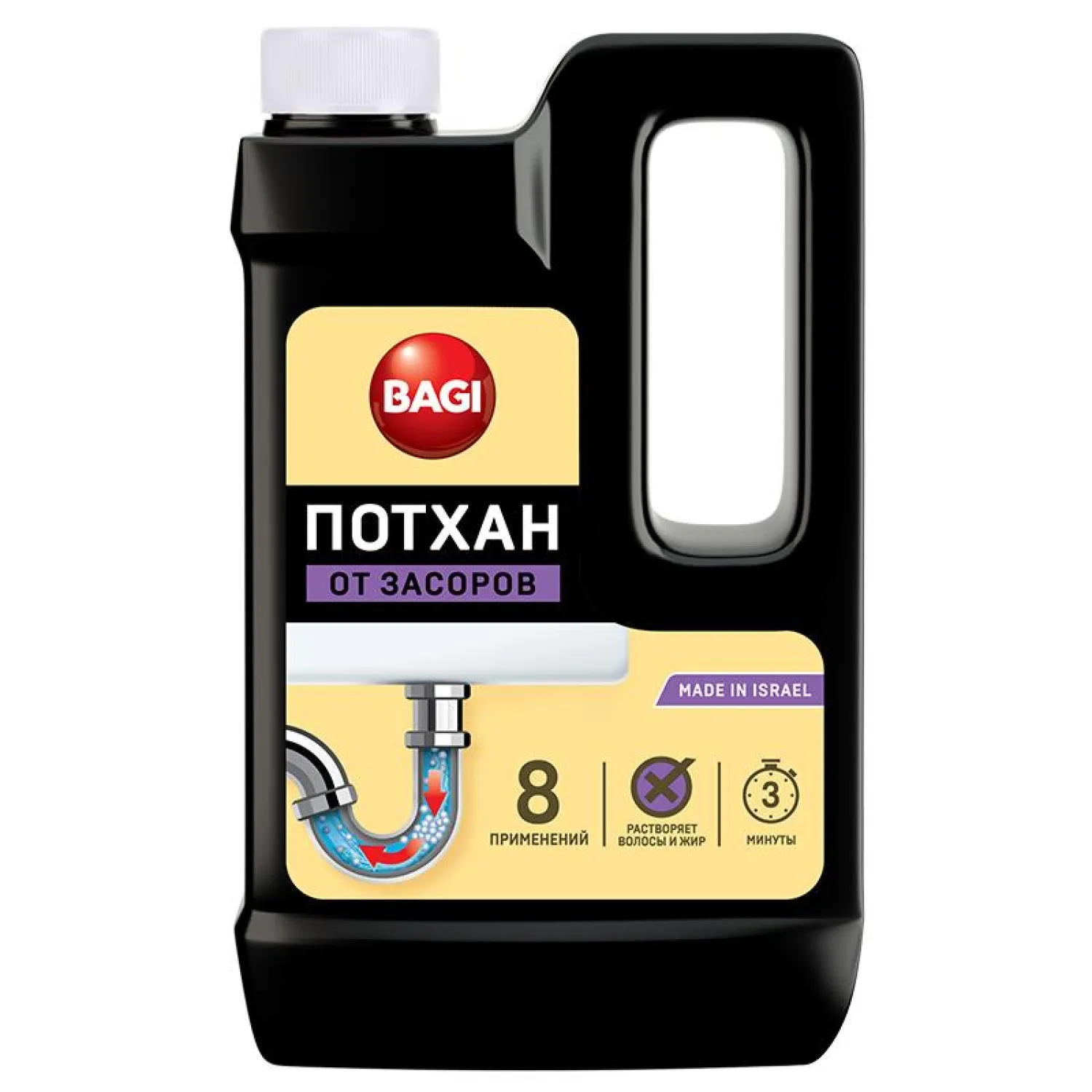 Средство для прочистки труб Потхан гранулы 600 г - Image 3