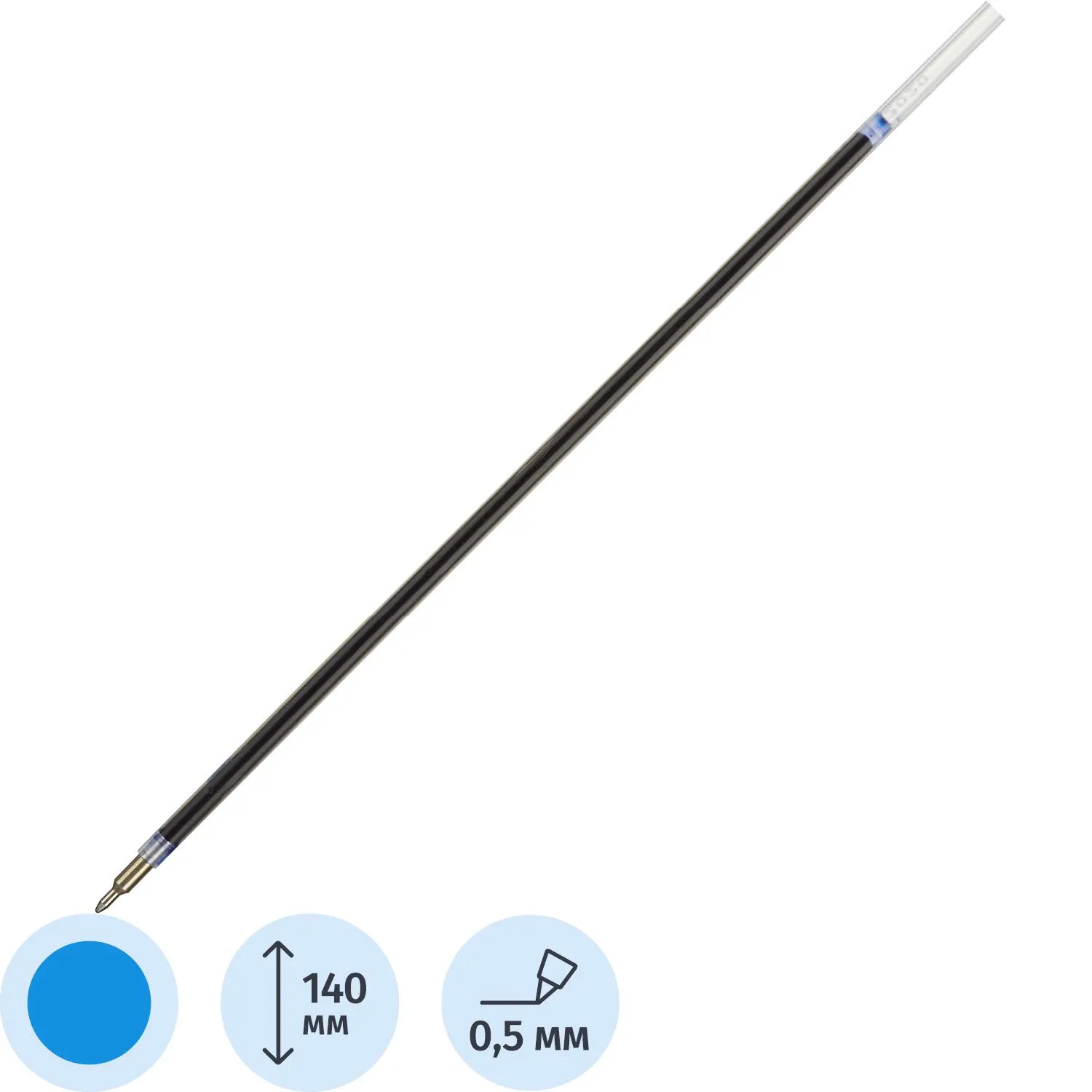 Стержень шариковый Beifa LAT3402-BL синий 140 мм игольчатый на масляной основе