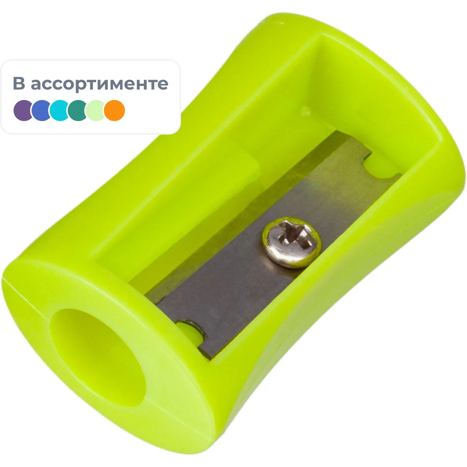 Точилка для карандашей пластиковая/металлическая