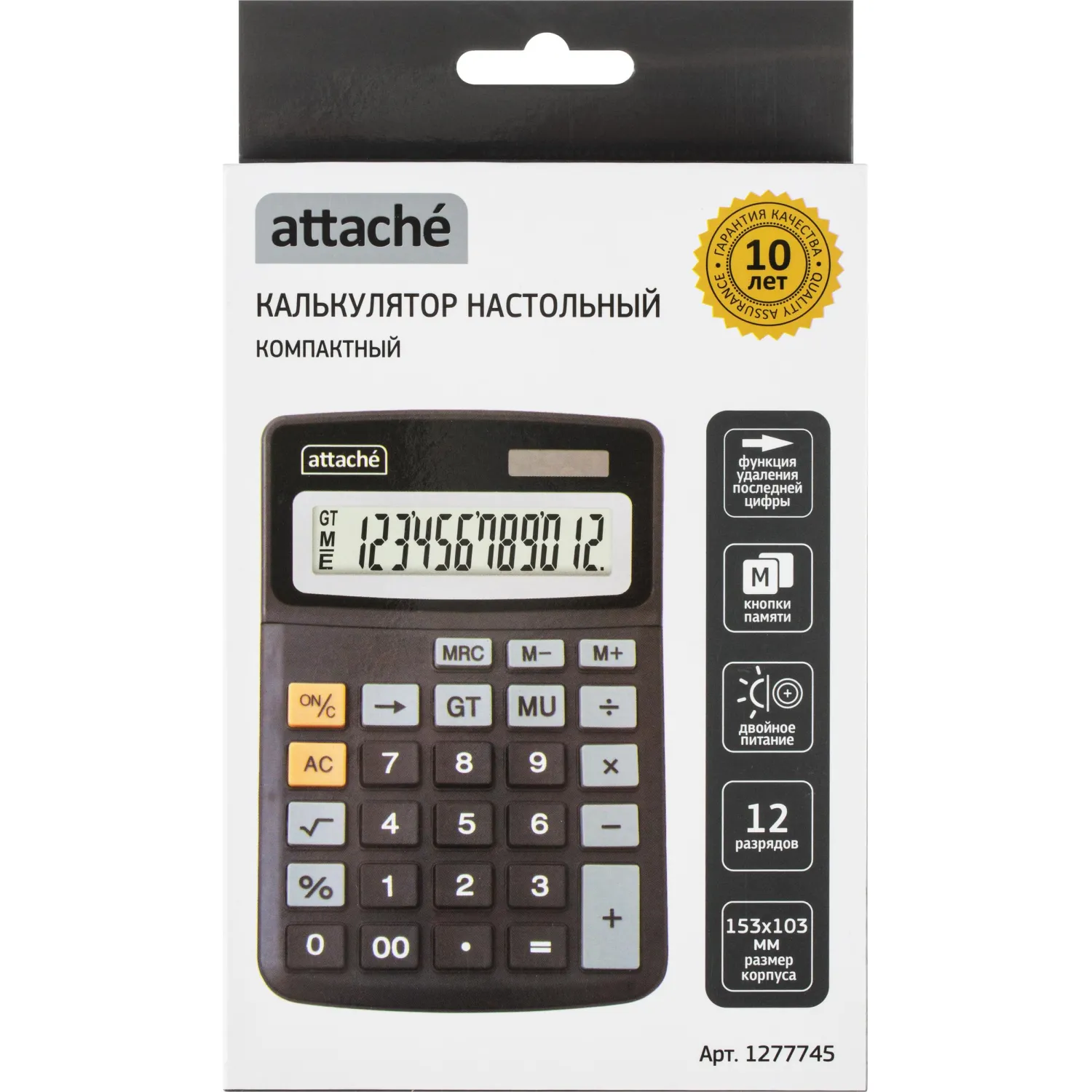 Калькулятор настольный Attache ATC-111-12C 12-разрядный чёрный 153x103x32 мм - Image 6