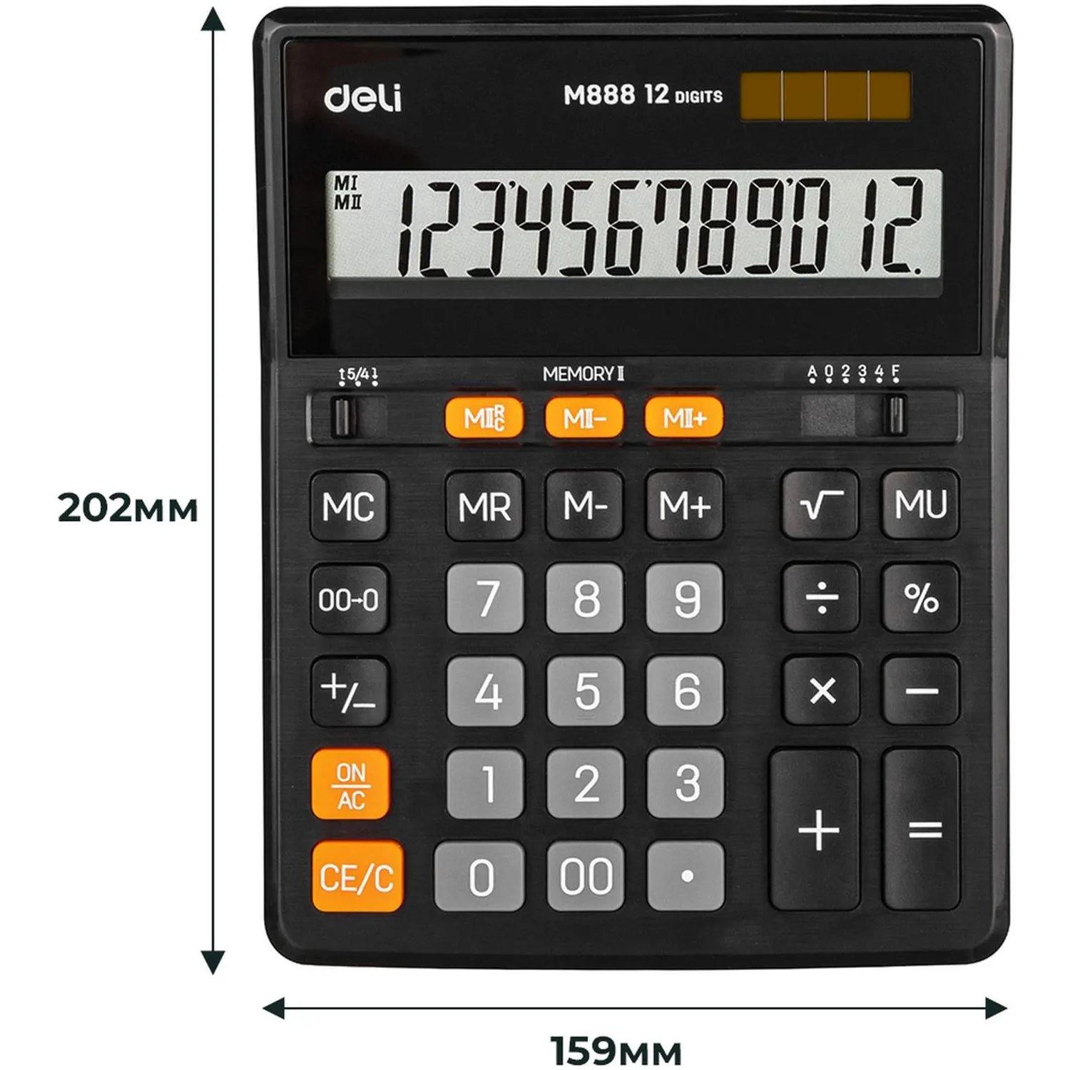 Калькулятор настольный Deli EM888 12-разрядный чёрный 202x159x31 мм - Image 2