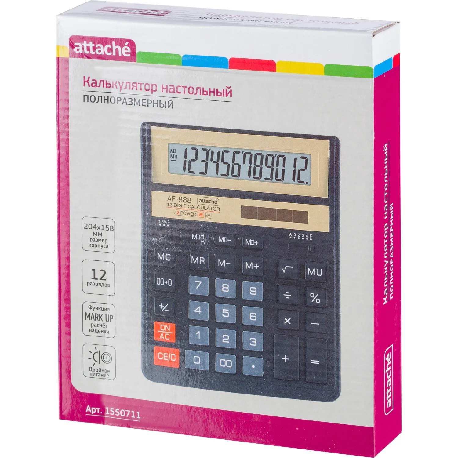 Калькулятор настольный Attache AF-888 12-разрядный чёрный 204x158x40 мм - Image 6