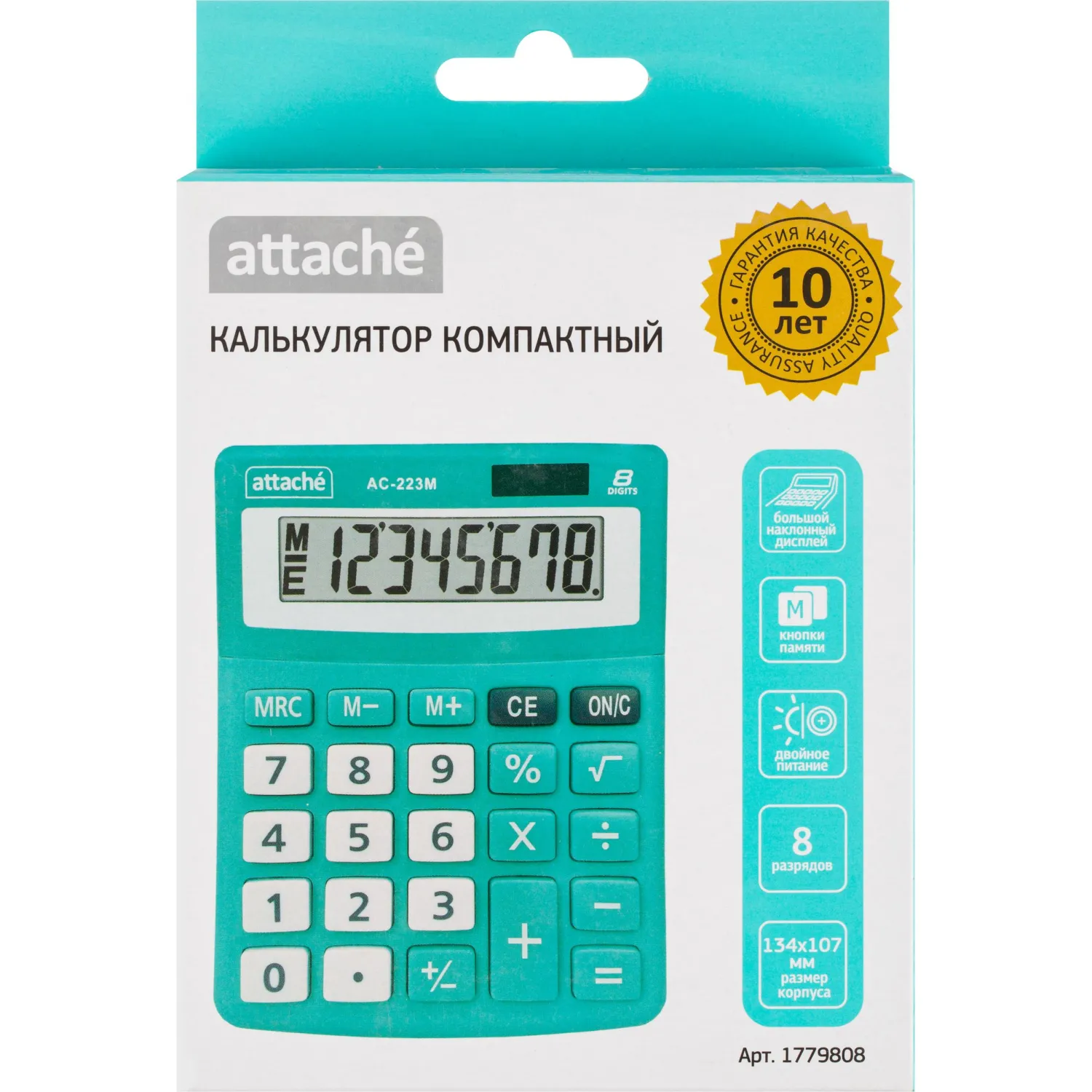 Калькулятор настольный Attache AС-223M 8-разрядный мятный/белый 134x107x34 мм - Image 7