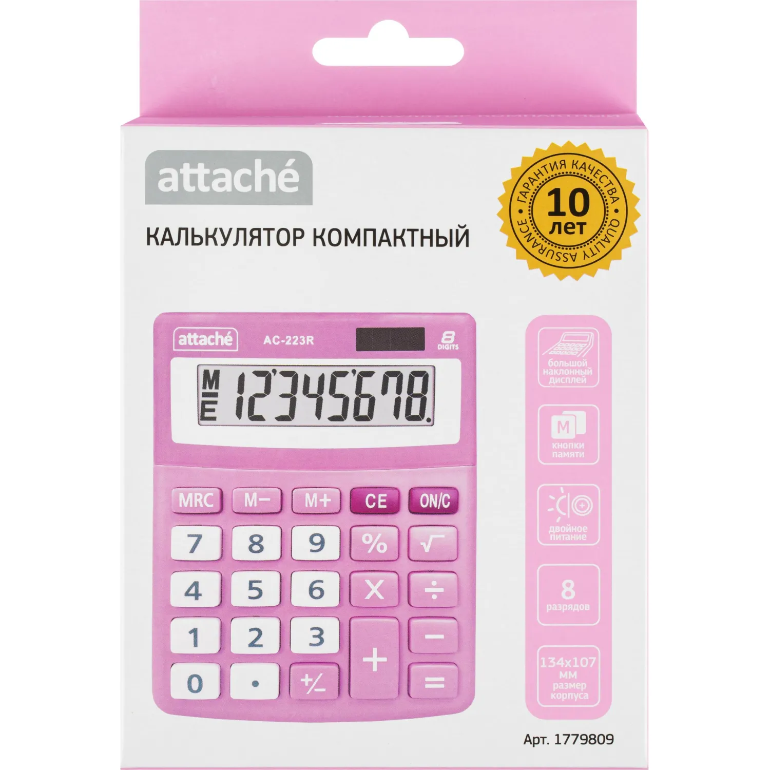Калькулятор настольный Attache AС-223R 8-разрядный розовый/белый 134x107x34 мм - Image 7