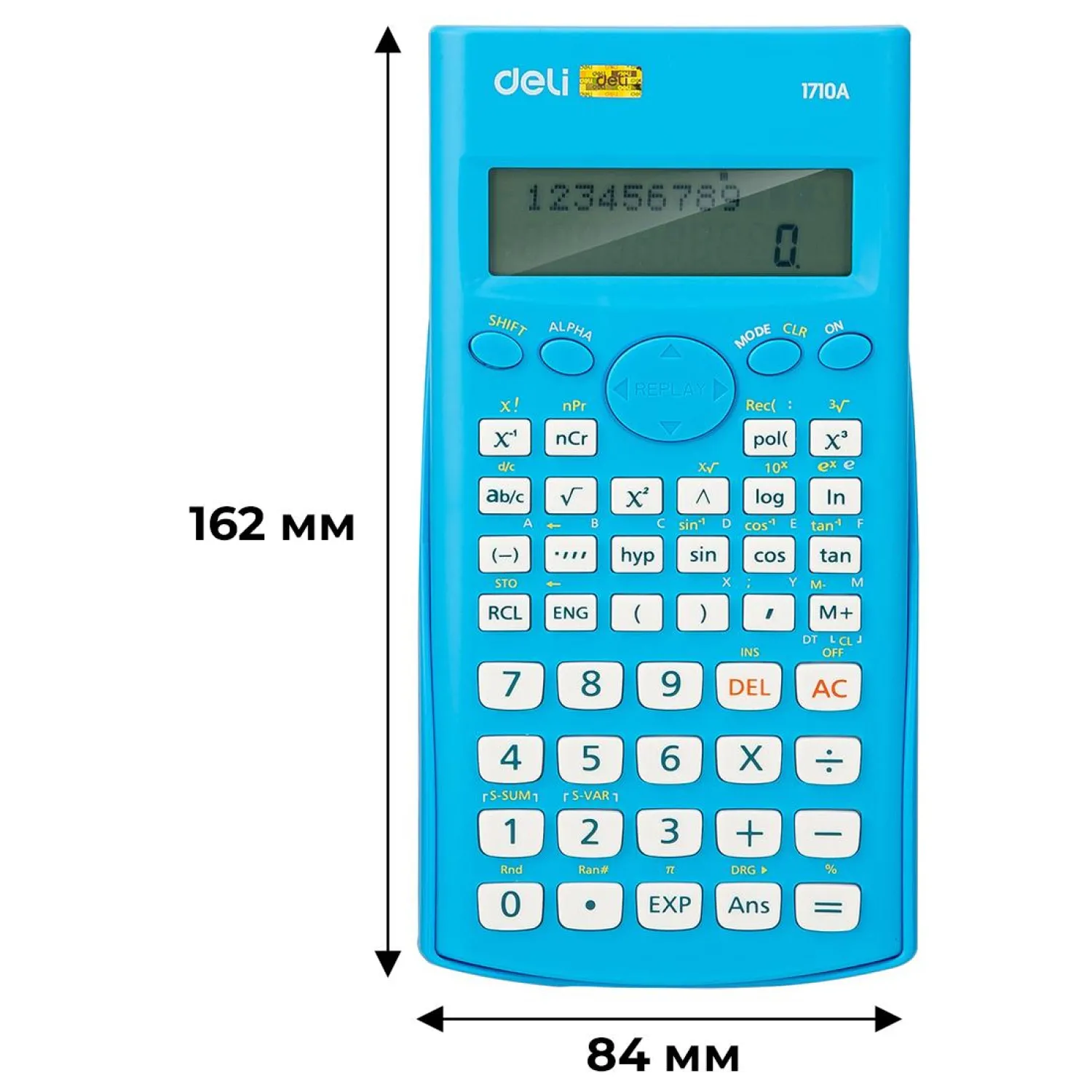 Калькулятор научный Deli E1710A 10+2-разрядный 240 функций 162x84x19 мм (синий, подходит для ЕГЭ) - Image 3