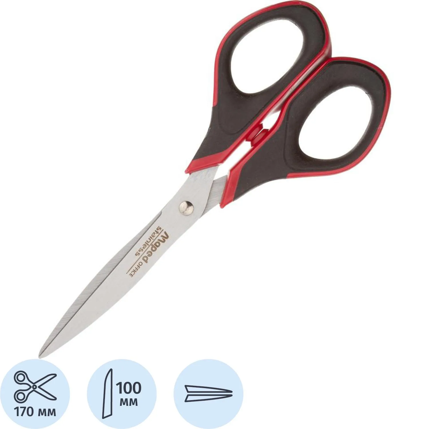Ножницы Maped Advanced Soft Gel 170 мм симметричные пластиковые ручки чёрного/красного цвета